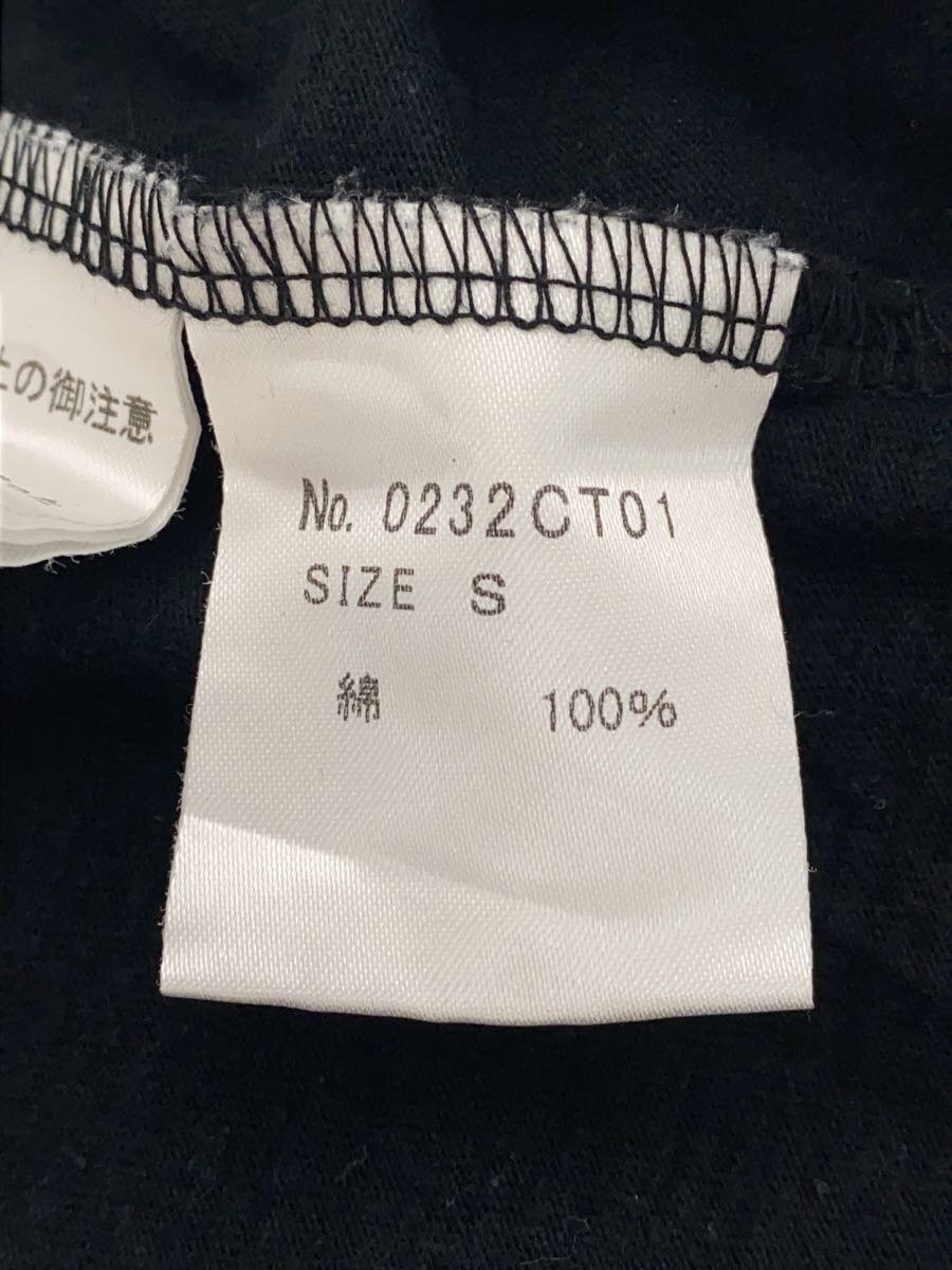 Hysteric Glamour Come On! Honey Nude Tee Size US S / EU 44-46 / 1 - 7 Thumbnail