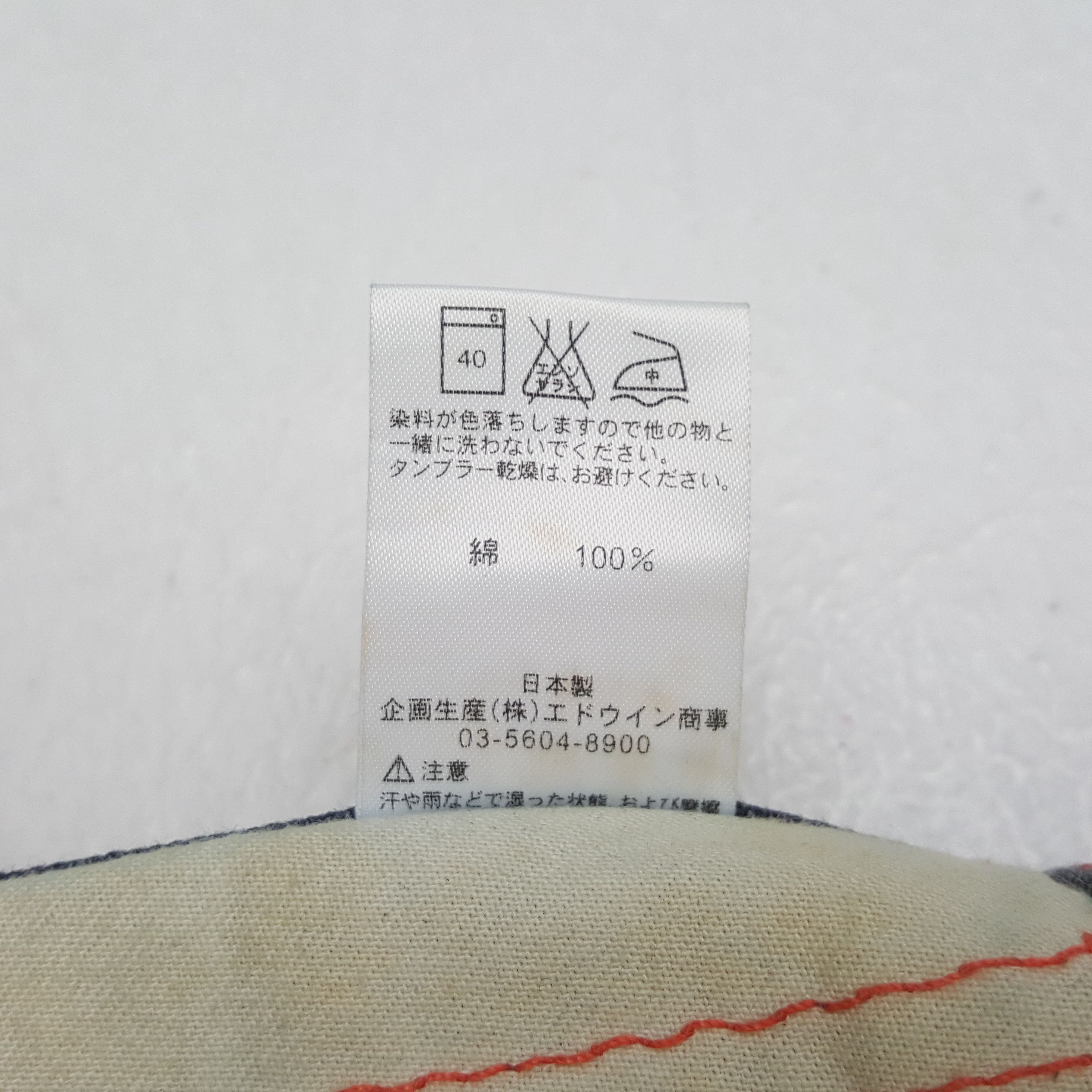 Lee Lee Made in Japan Jeans RR28 Size US 35 - 14 Thumbnail