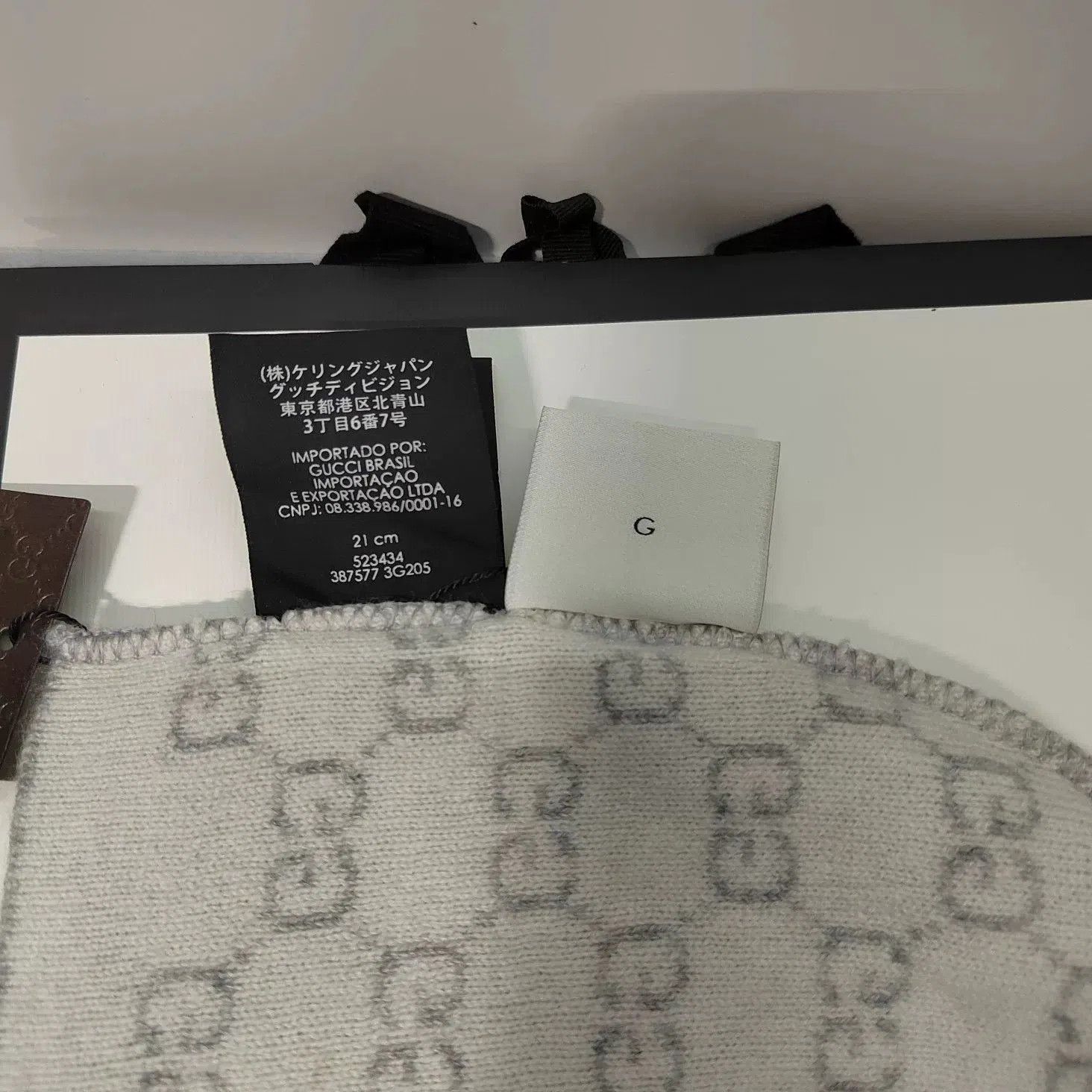 Gucci Gucci Logo Hat. Size ONE SIZE - 8 Thumbnail