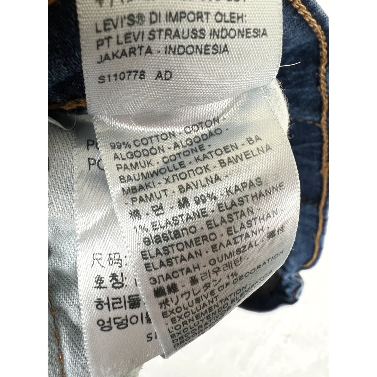 Levi's Levi's 559 Jeans Regular 40x30 Denim Blue Relaxed Straight Men 5-Pocket Size US 40 / EU 56 - 4 Thumbnail