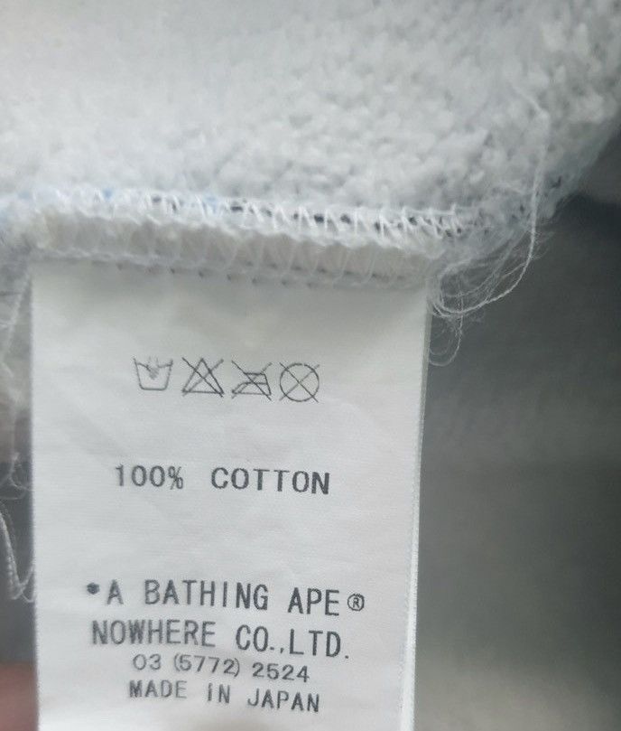Bape × Kaws Bape x Kaws Baby Milo Animal Kingdom Full Zip Hoodie Size US S / EU 44-46 / 1 - 7 Thumbnail
