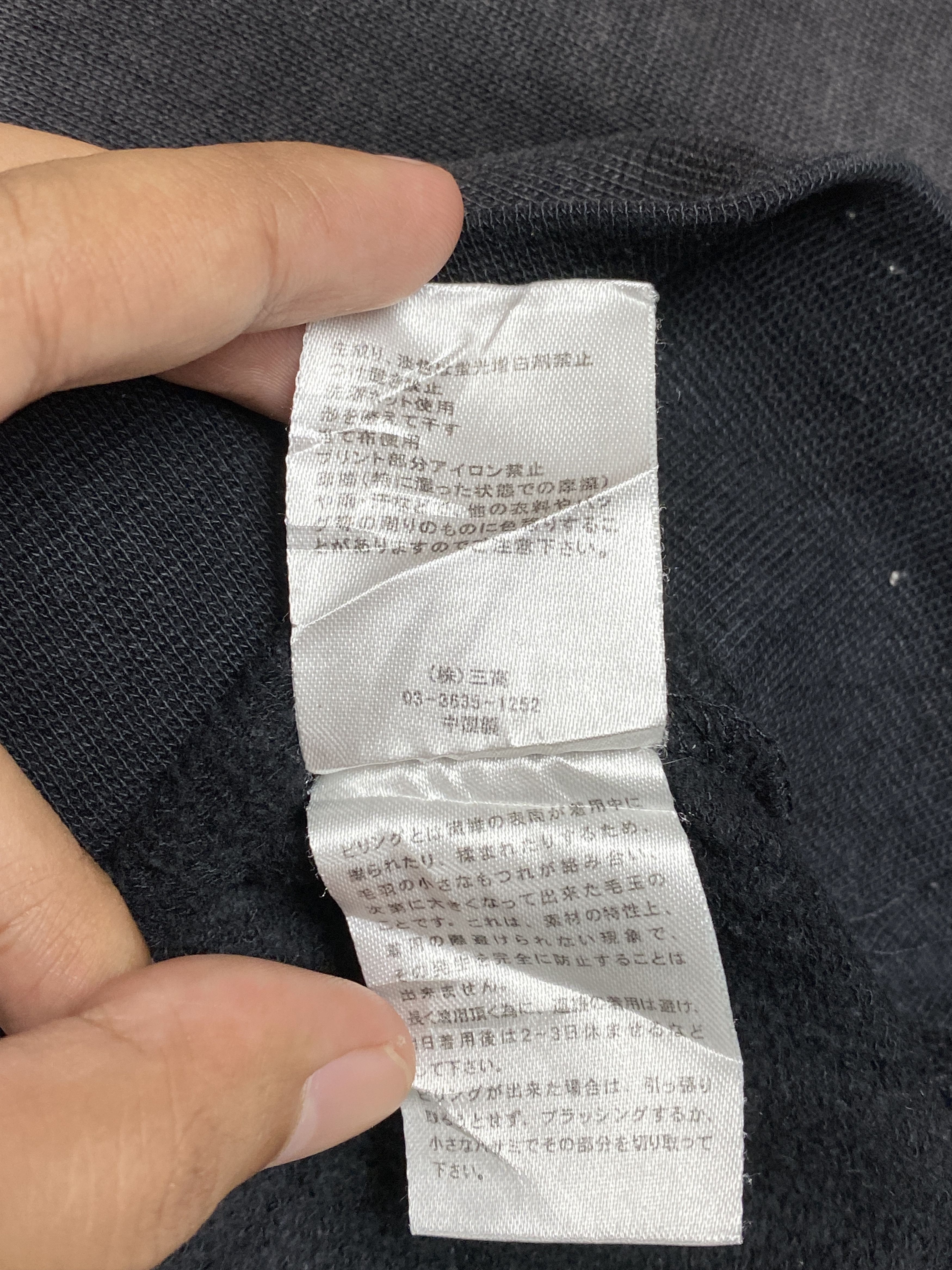 Japanese Brand Vintage Army Faded Sweatshirts PS0372 Size US L / EU 52-54 / 3 - 8 Thumbnail