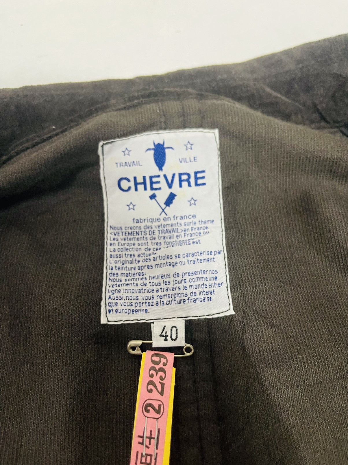 Other Chevre Velvet Long Jacket (07) Size US L / EU 52-54 / 3 - 4 Thumbnail