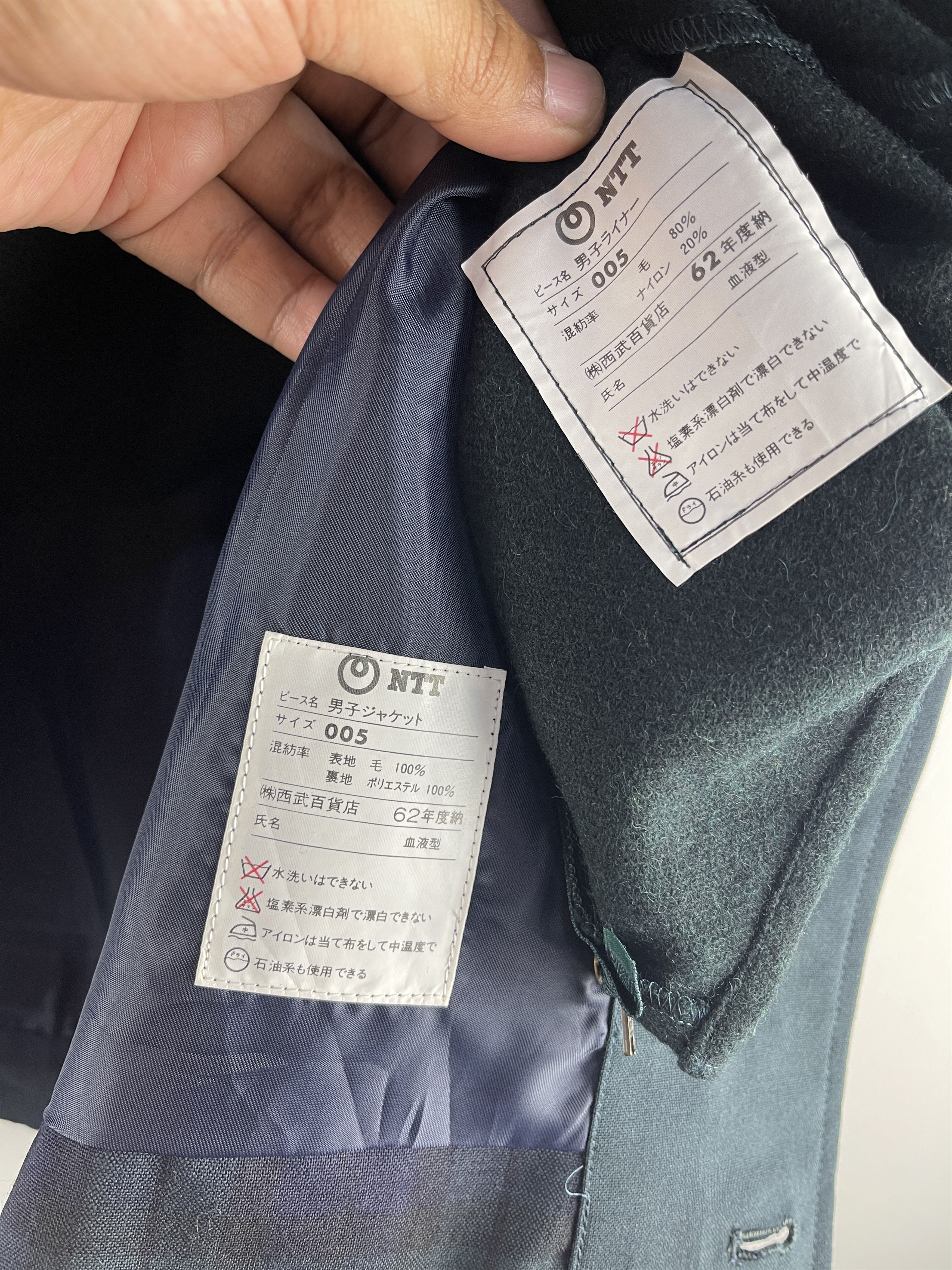 Issey Miyake Vintage Miyake Design Studio Plaid Blouson Jacket Size L / US 10 / IT 46 - 14 Thumbnail