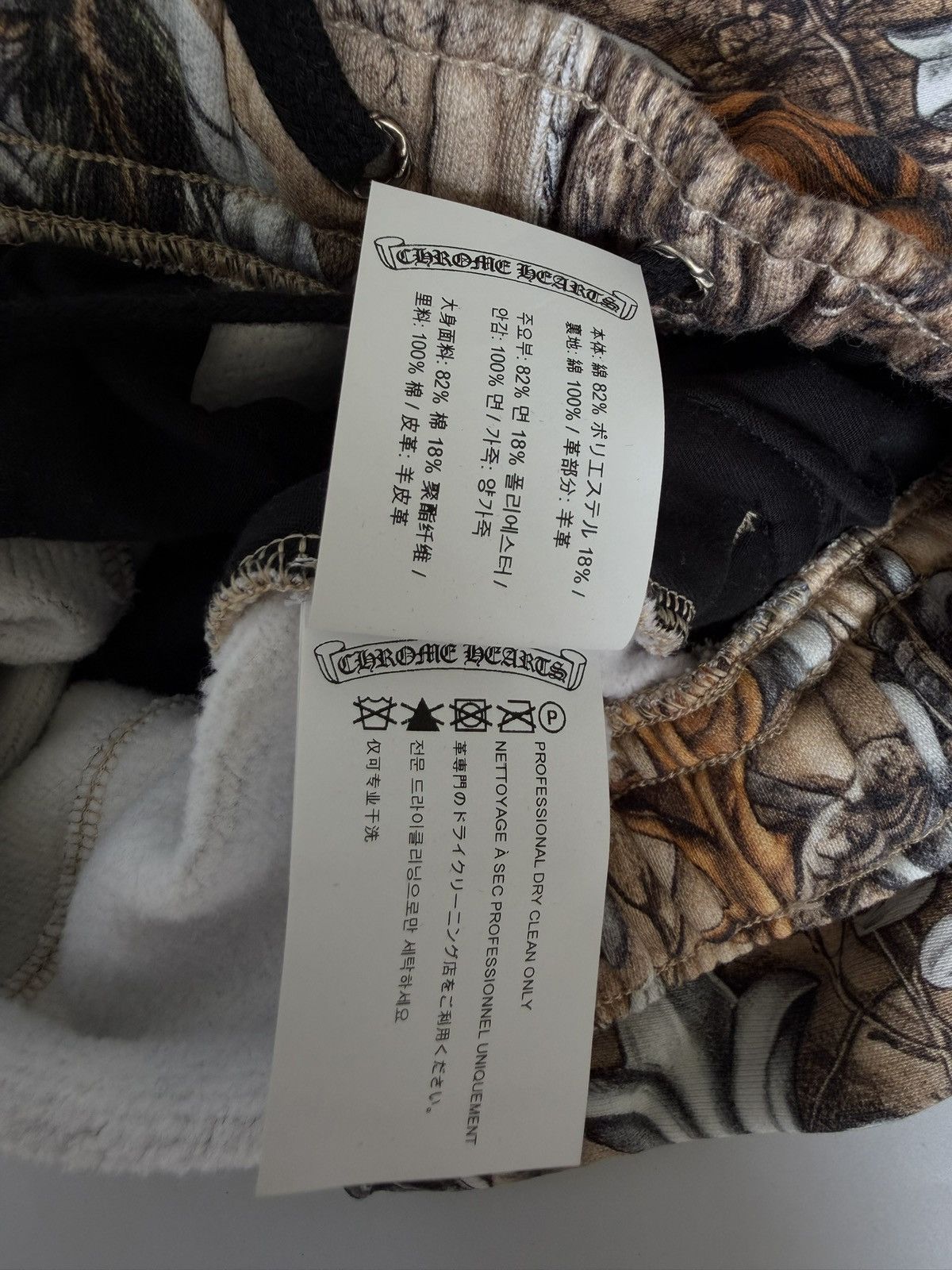 Chrome Hearts Chrome Hearts Friends&Family Nocta CrossPatchWork Sweatpants Size US 30 / EU 46 - 19 Thumbnail