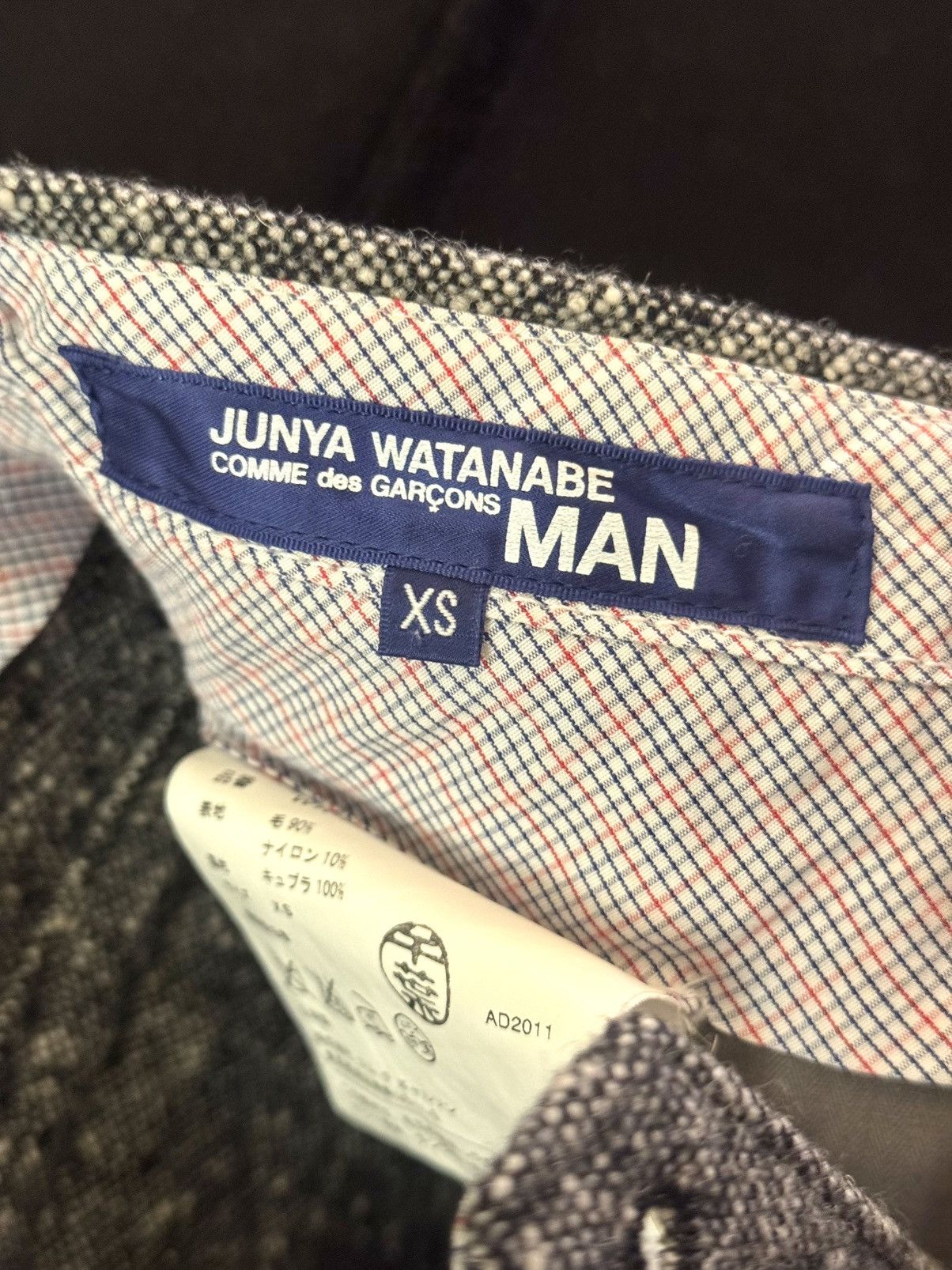 Comme des Garcons comme des garçons junya watanabe man pants XS grey wool Size US 27 - 2 Thumbnail