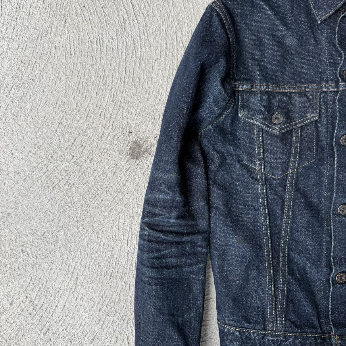 Kapital Kapital Denim Jacket Size US S / EU 44-46 / 1 - 2 Thumbnail