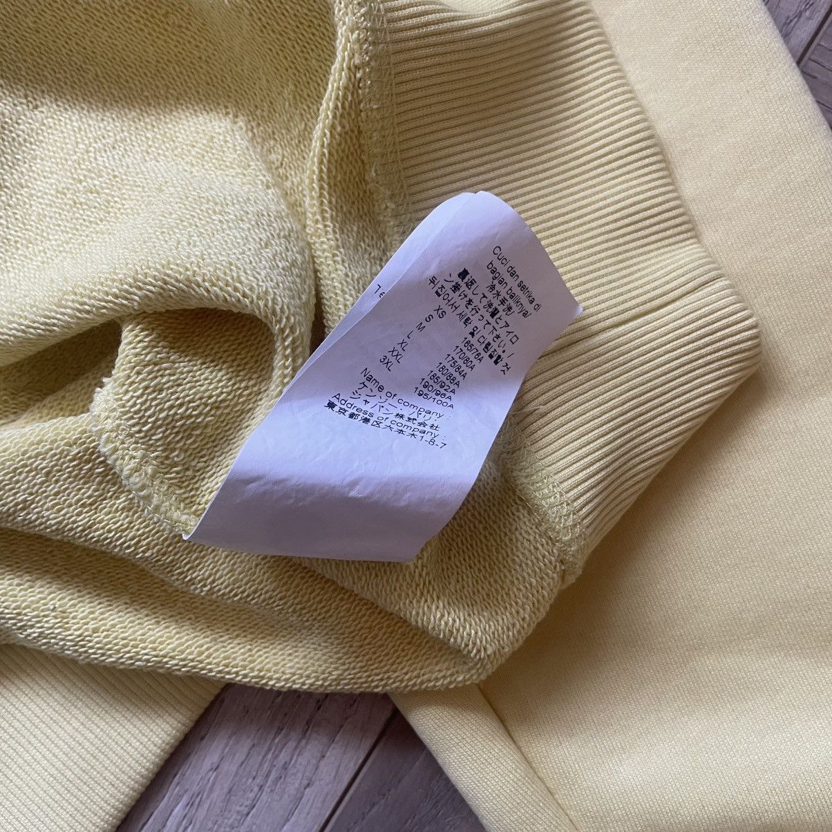 Kenzo Kenzo Paris Yellow Dancing Cactus Sweatshirt Size US L / EU 52-54 / 3 - 9 Thumbnail
