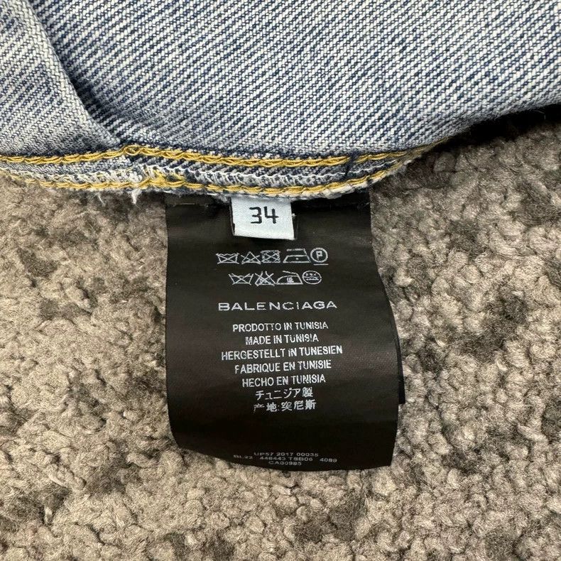 Balenciaga Balenciaga size 34 Ruffled Denim Jacket Size XS / US 0-2 / IT 36-38 - 4 Thumbnail
