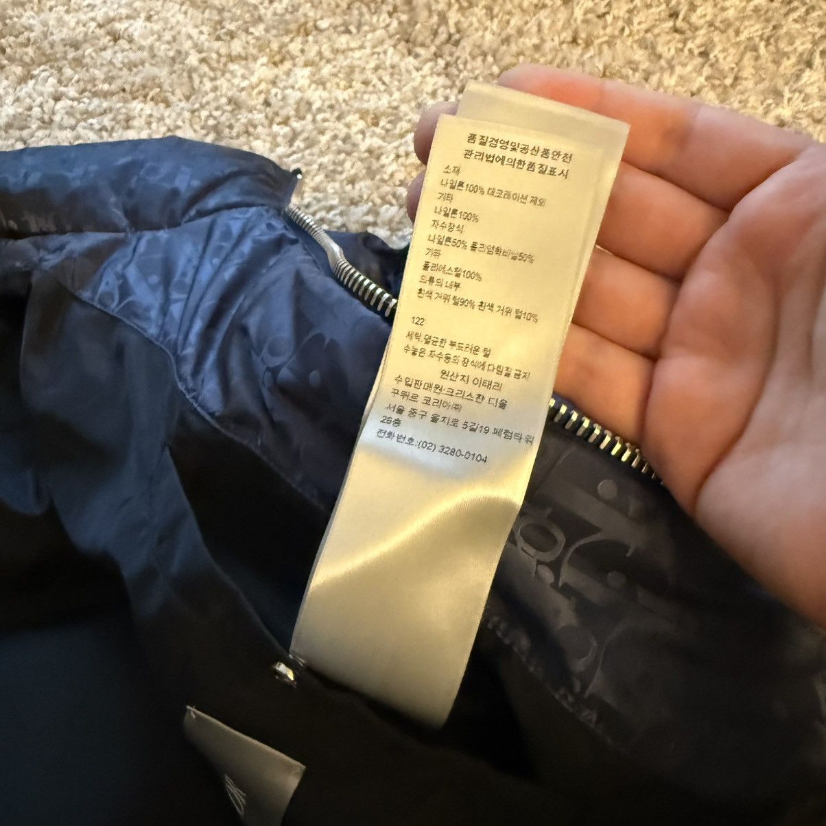 Dior Christian Dior homme paris navy blue oblique down jacket Size US S / EU 44-46 / 1 - 13 Thumbnail