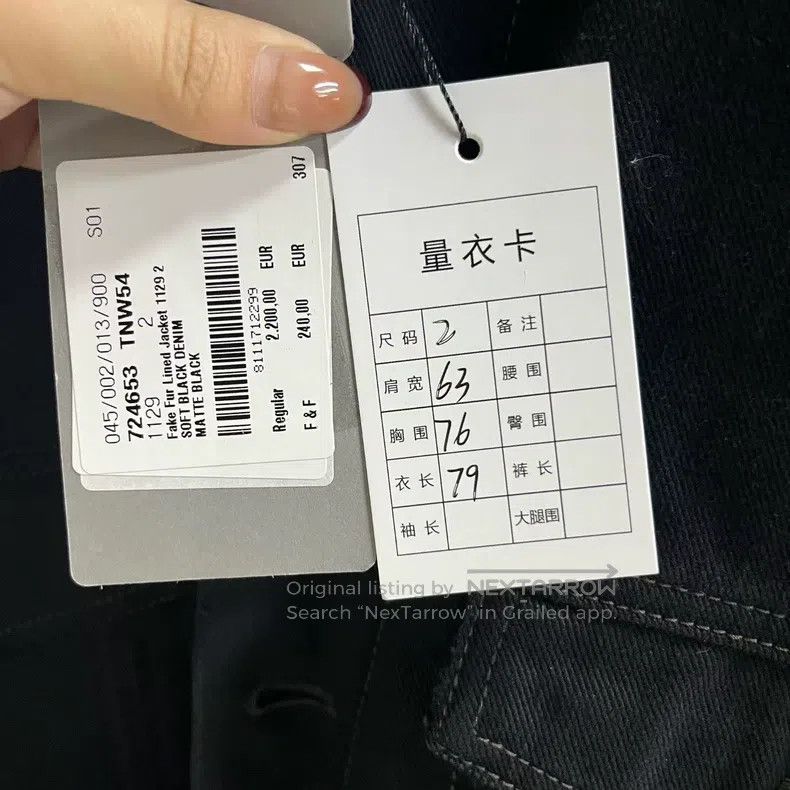 Balenciaga Balenciaga Black Solid Color Casual Single-Breasted Jacket Size US L / EU 52-54 / 3 - 4 Thumbnail