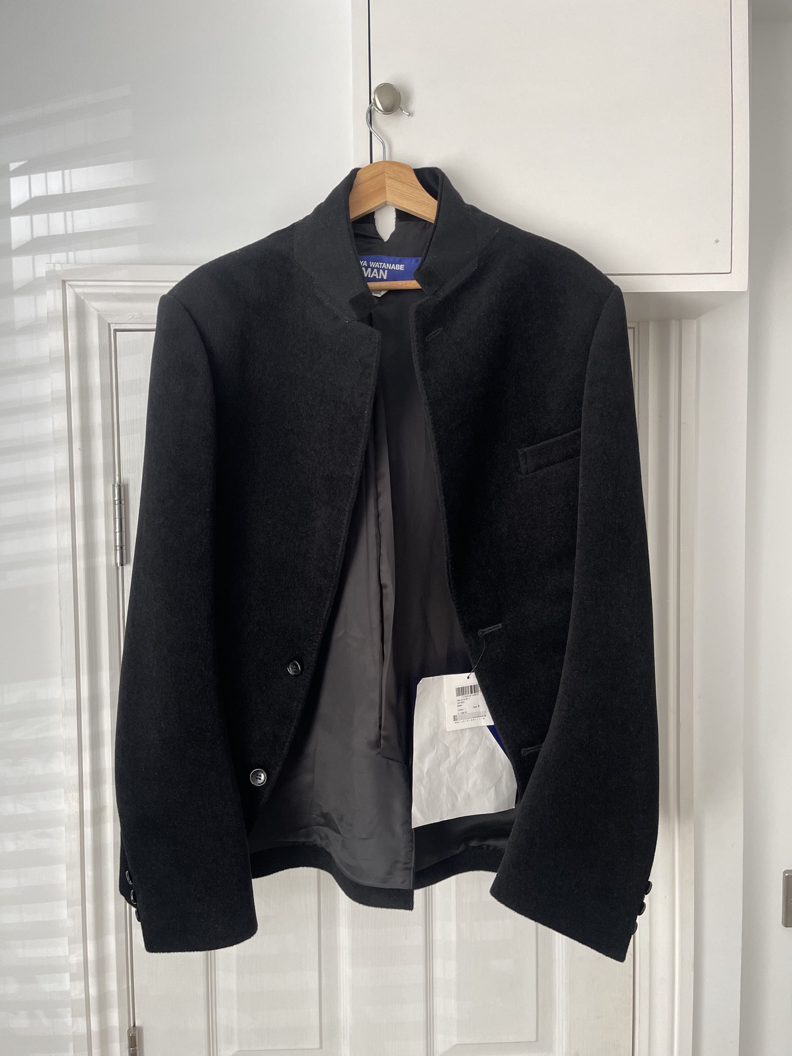 Junya Watanabe Angora Robed Jacket Size 36R - 1 Thumbnail
