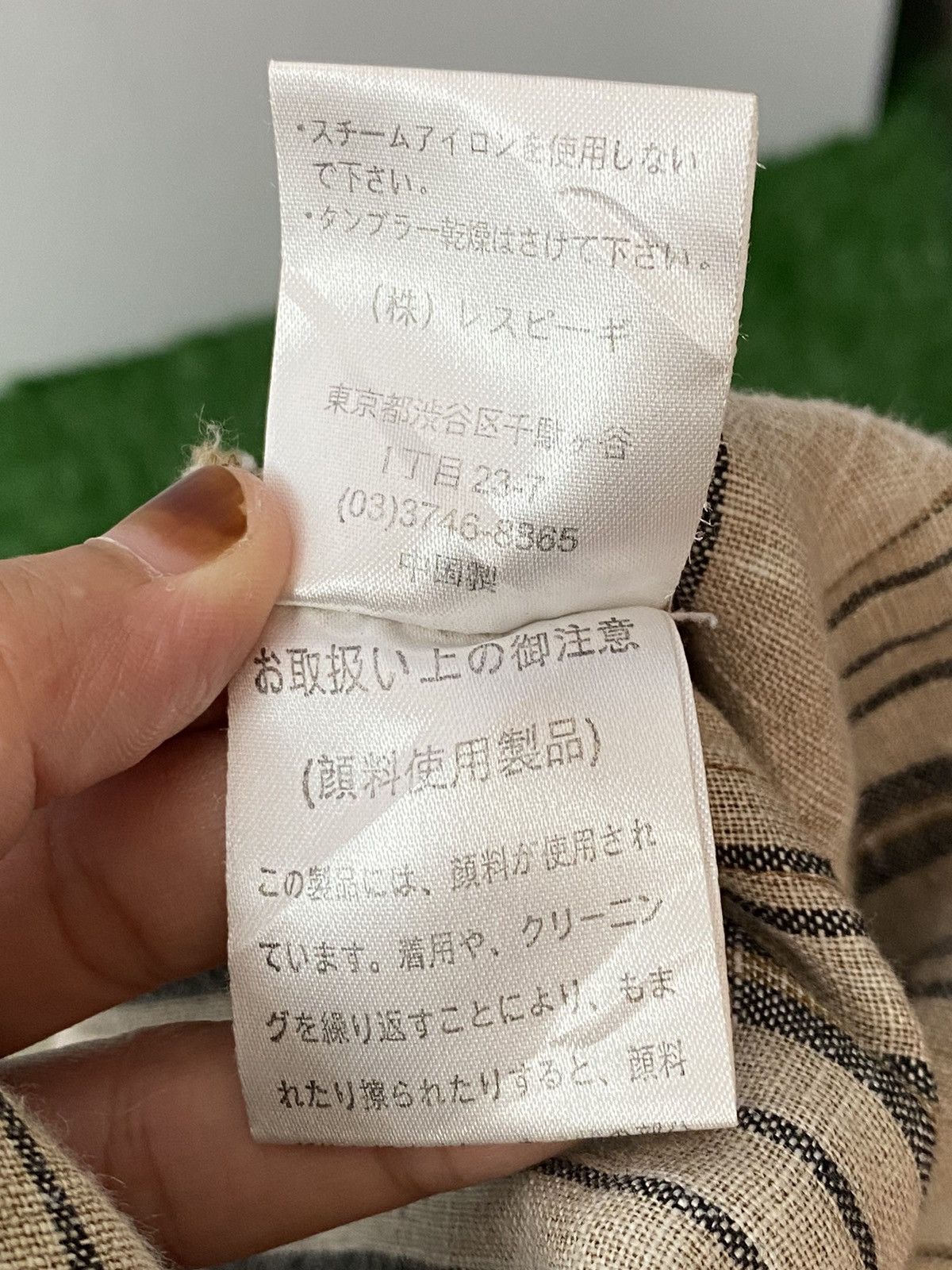 Japanese Brand × Vintage Vintage Button Up Shirt Size US XL / EU 56 / 4 - 13 Thumbnail