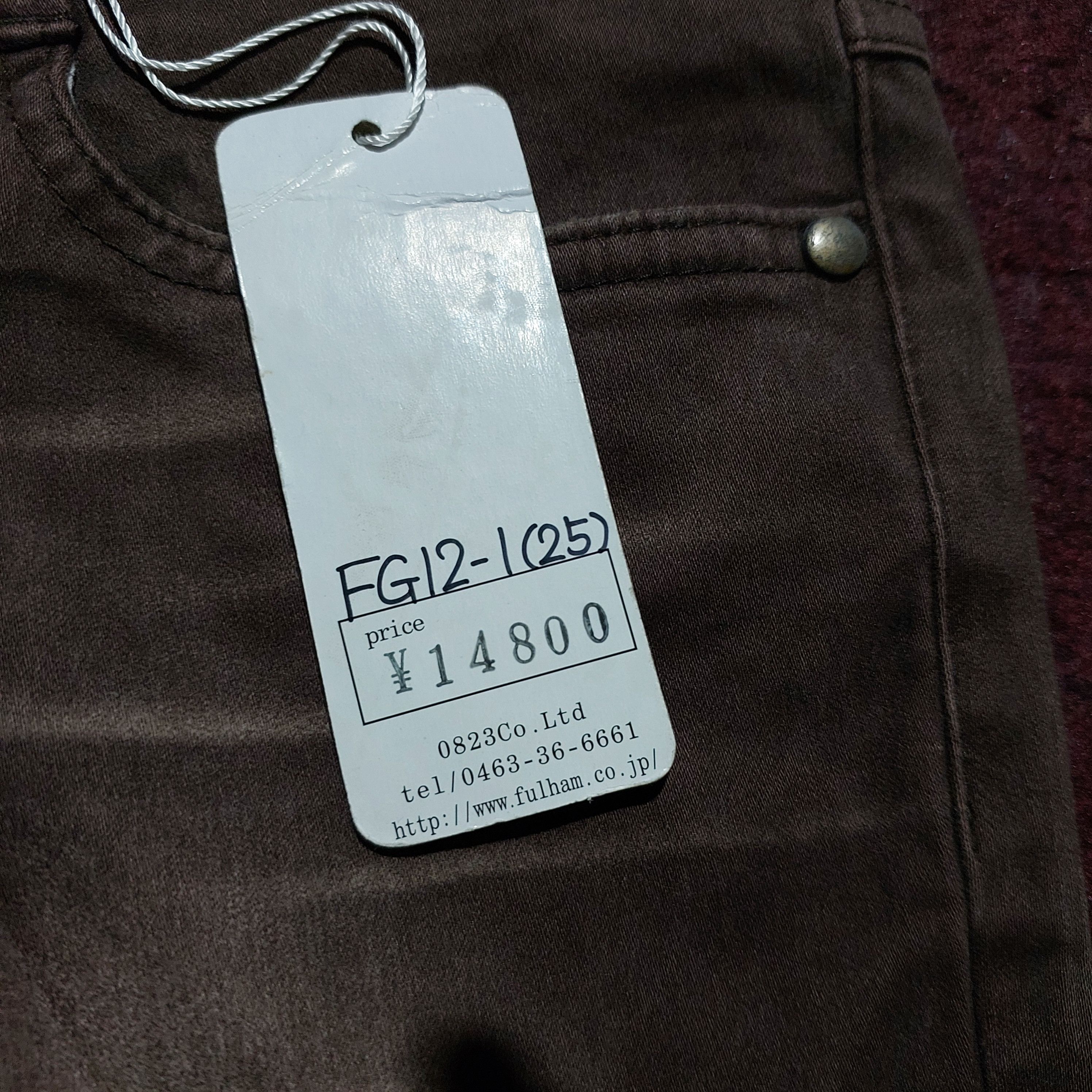 Tornado Mart Bootcut jeans by japanese designer yoshie miura Size 25" / US 0 / IT 36 - 11 Thumbnail