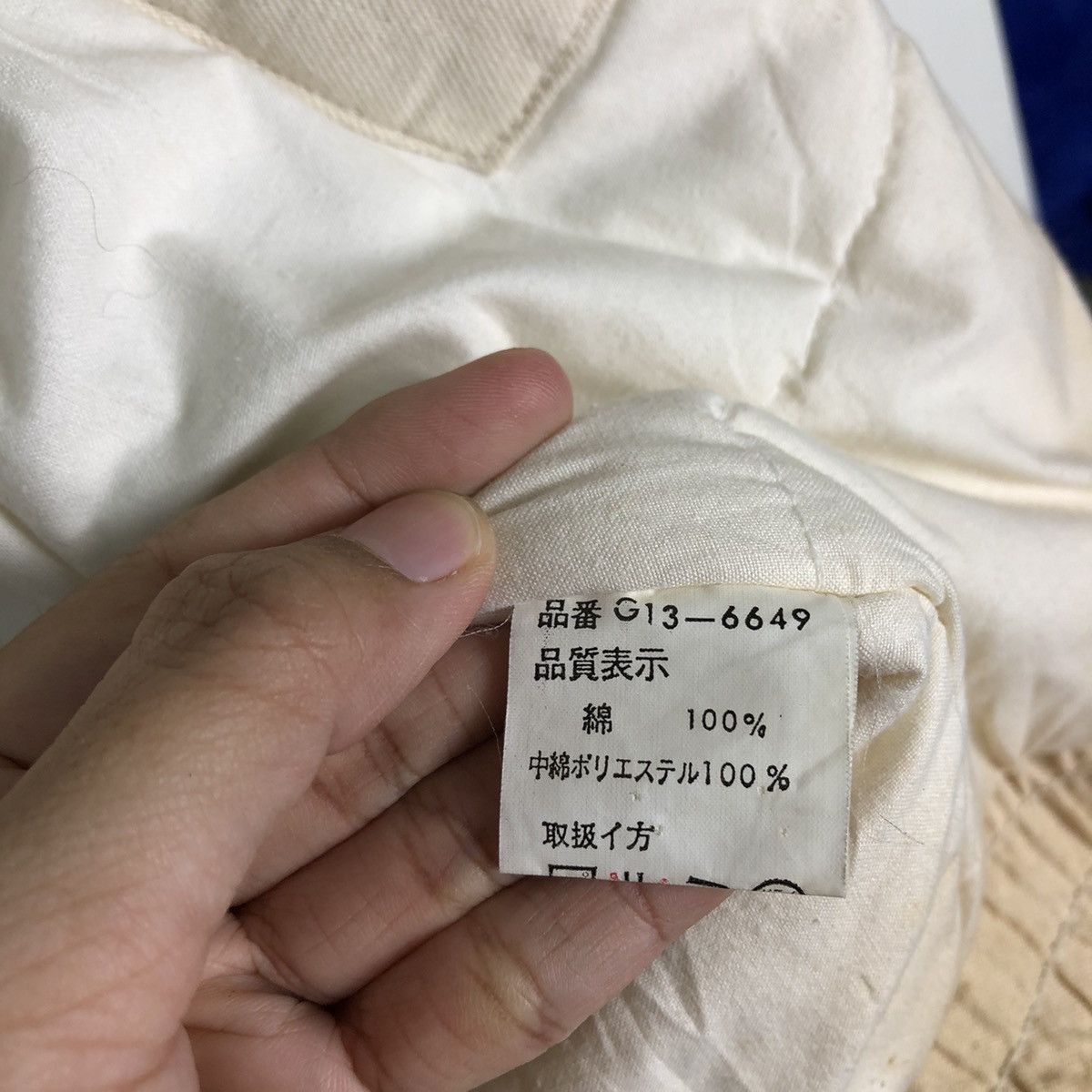 Japanese Brand 90s Vintage Bomber Jacket Parachute Bondage Design Mcgregor Size US M / EU 48-50 / 2 - 14 Thumbnail