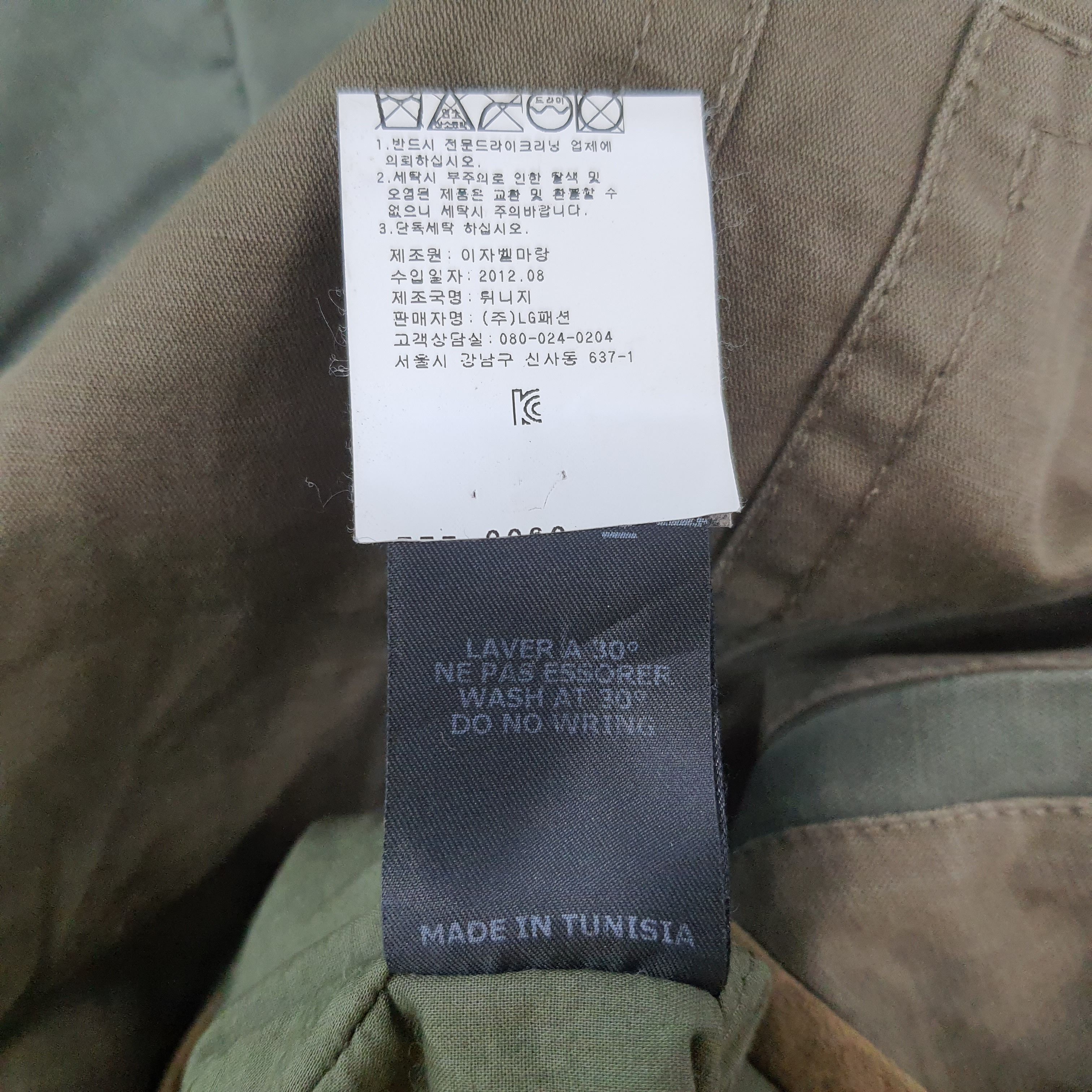 Designer × Isabel Marant Etoile × Vintage Vintage Isabel Marant Etoile Designer Jacket Size US L / EU 52-54 / 3 - 5 Thumbnail