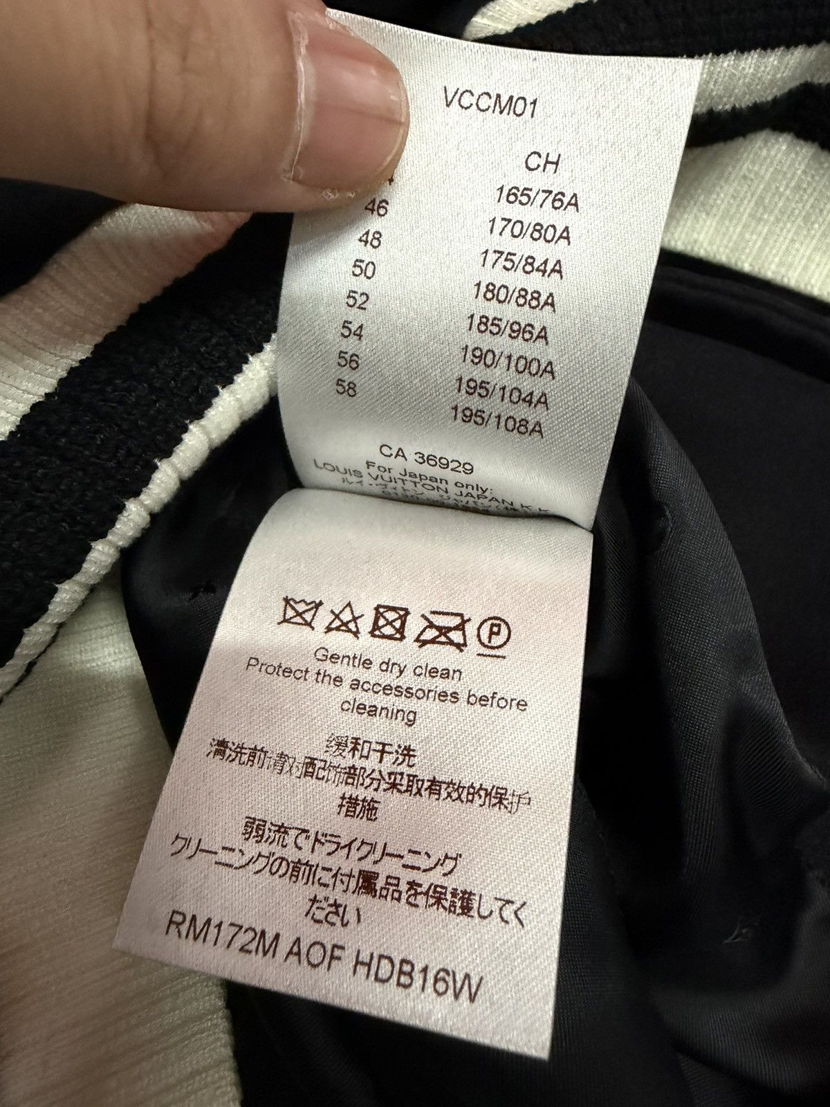 Fragment Design × Louis Vuitton LOUIS VUITTON X FRAGMENT VARSITY JACKET Size US L / EU 52-54 / 3 - 9 Thumbnail