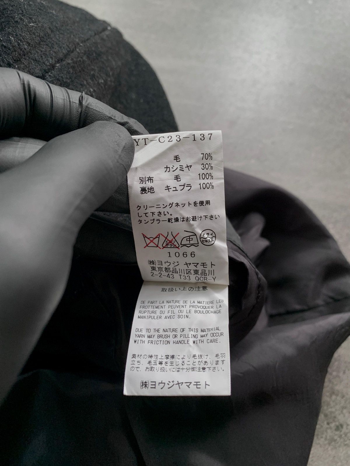 Yohji Yamamoto FREE TAX! Cashmere Blend Wide Collar Coat Size US L / EU 52-54 / 3 - 10 Thumbnail