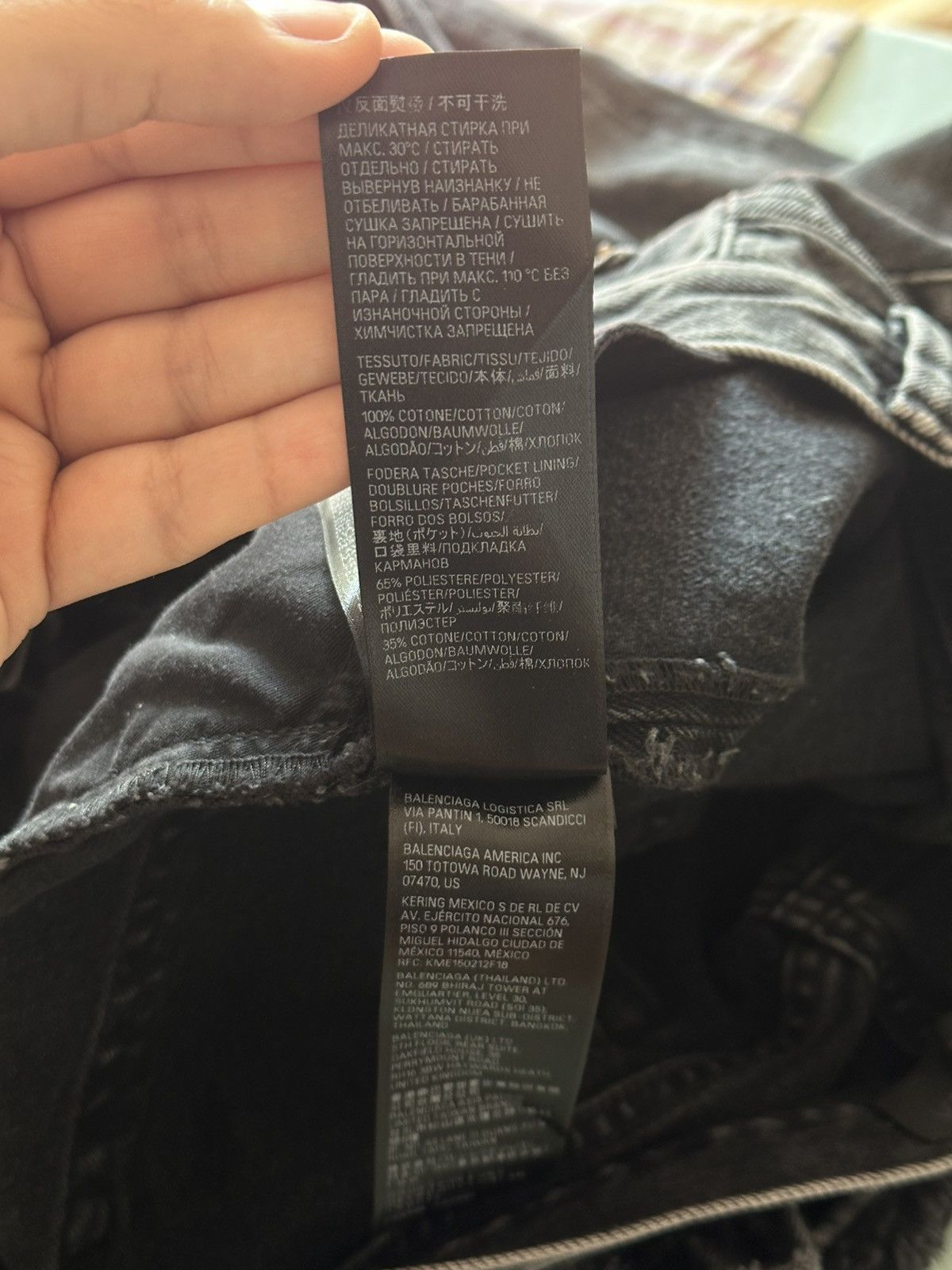 Balenciaga [XS] Fall22 The Lost Tape Gray flared jeans Size US 31 - 12 Thumbnail