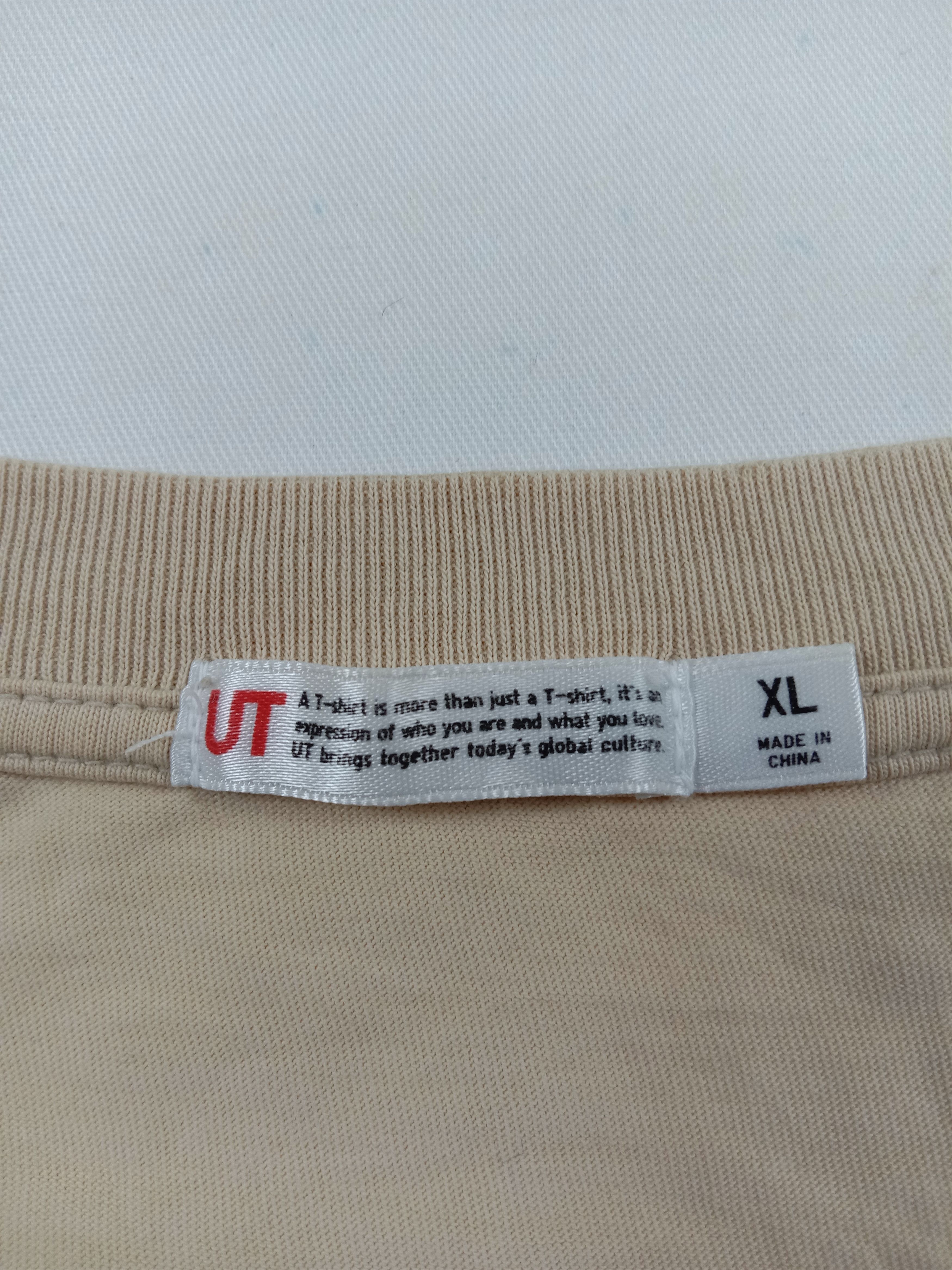 Uniqlo Uniqlo x Taiyo Matsumoto Shogakukan Art Graphic T Shirt Size US XL / EU 56 / 4 - 6 Thumbnail