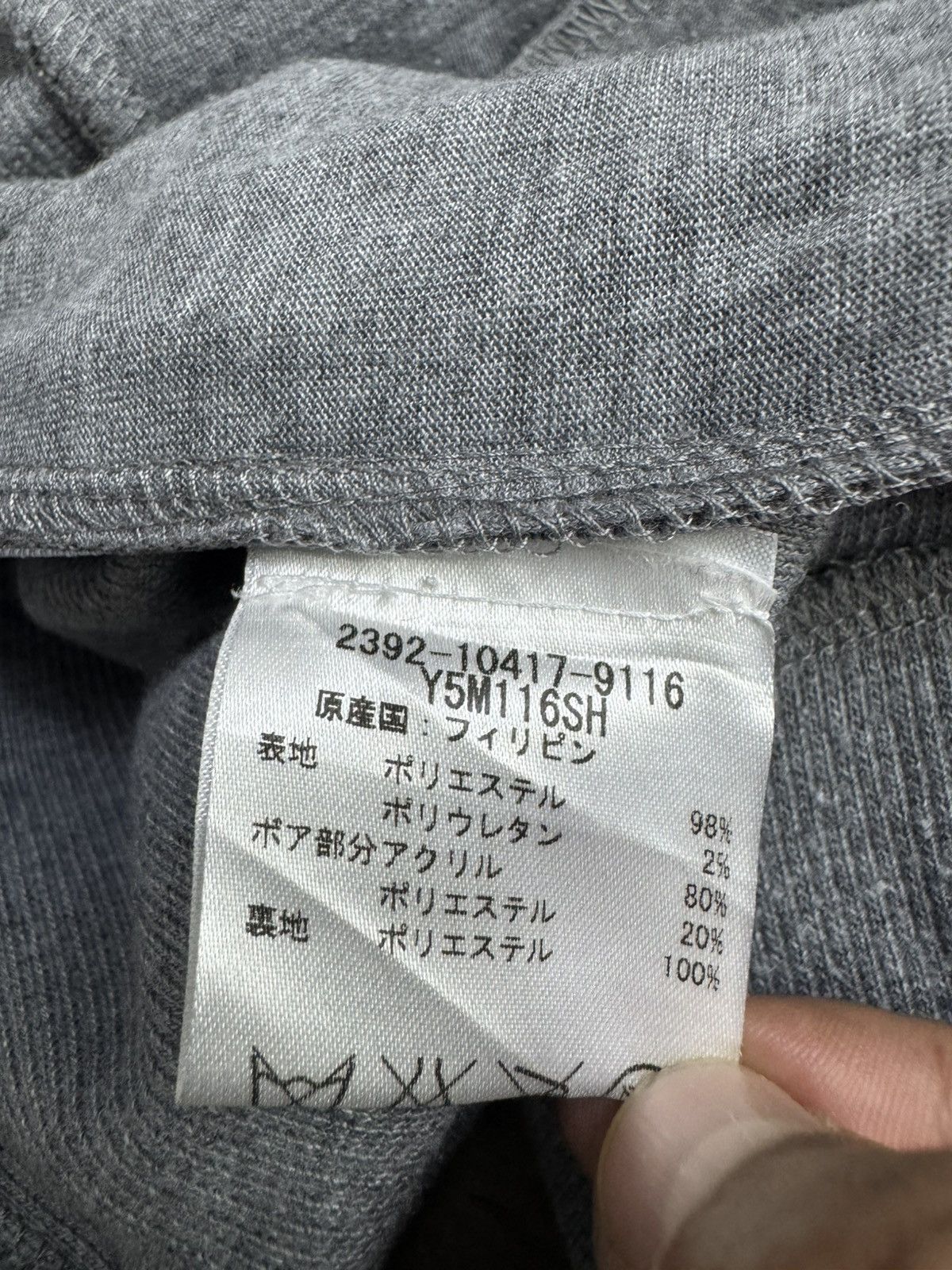 Armani Exchange A/X Armani Exchange zip-up hoodie with a faux fur Size M / US 6-8 / IT 42-44 - 5 Thumbnail