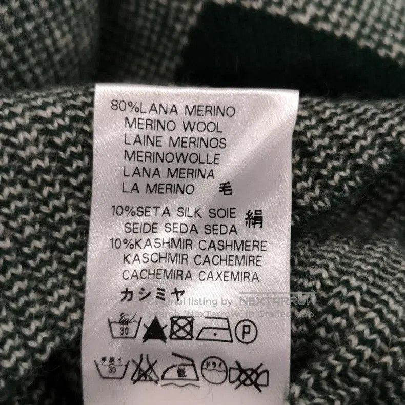 Other Valentino Green plaid crew neck knit Size XS / US 0-2 / IT 36-38 - 6 Thumbnail