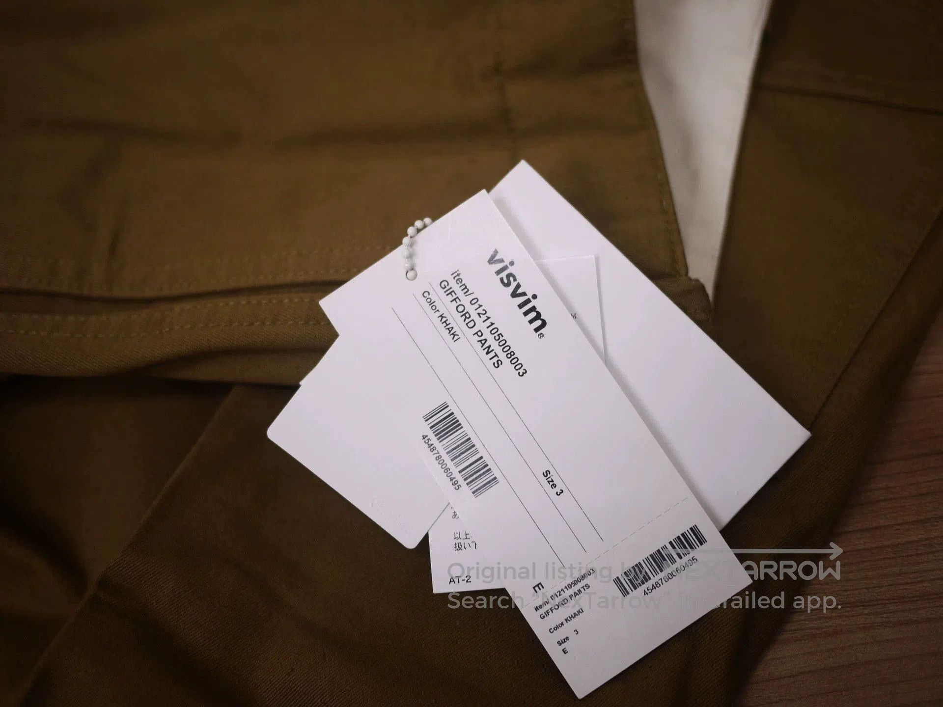 Visvim Brown Casual Pants Size 34. Size US 34 / EU 50 - 6 Thumbnail