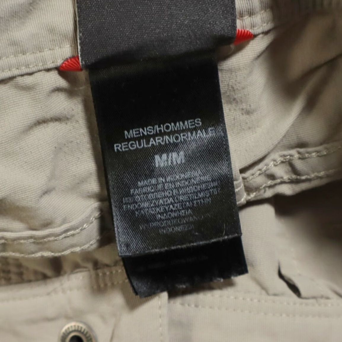 The North Face The North Face Paramount Nylon Woven Cargo Shorts Tan Mens M Cargo Shorts Tan The North Face Paramount Nylon Woven Cargo Shorts Mens M Size US 31 - 6 Thumbnail