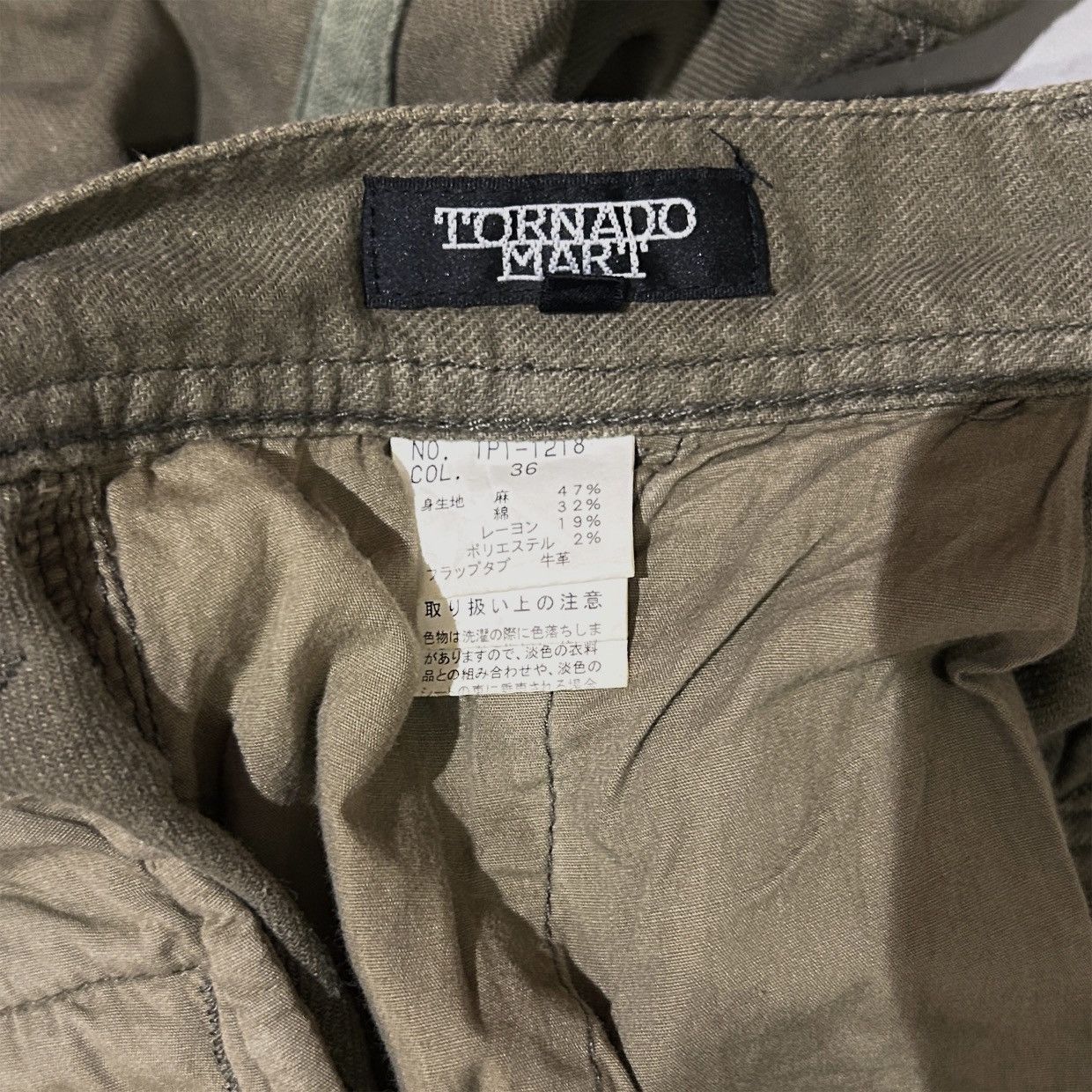 Tornado Mart Tornado Mart multi-pocket zip cargo pants Size US 34 / EU 50 - 6 Thumbnail