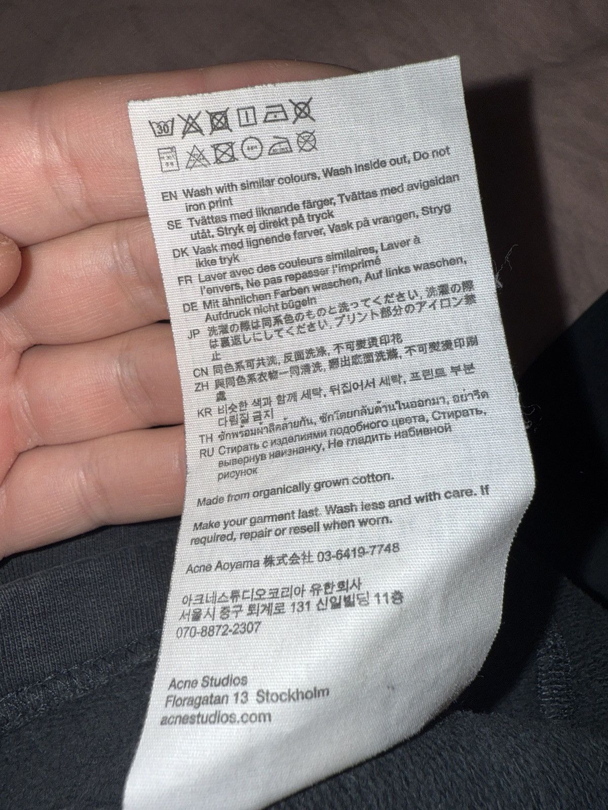 Acne Studios Oversized Hoodie Size US XXL / EU 58 / 5 - 7 Thumbnail