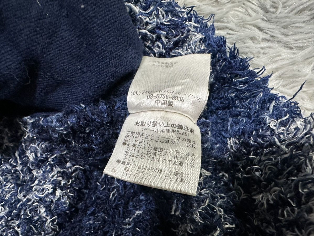 BUFFALO BOBS 🔥Y2K Buffalo Bobs Gradient Boa Knit Hoodie Full Zip Size US M / EU 48-50 / 2 - 12 Thumbnail