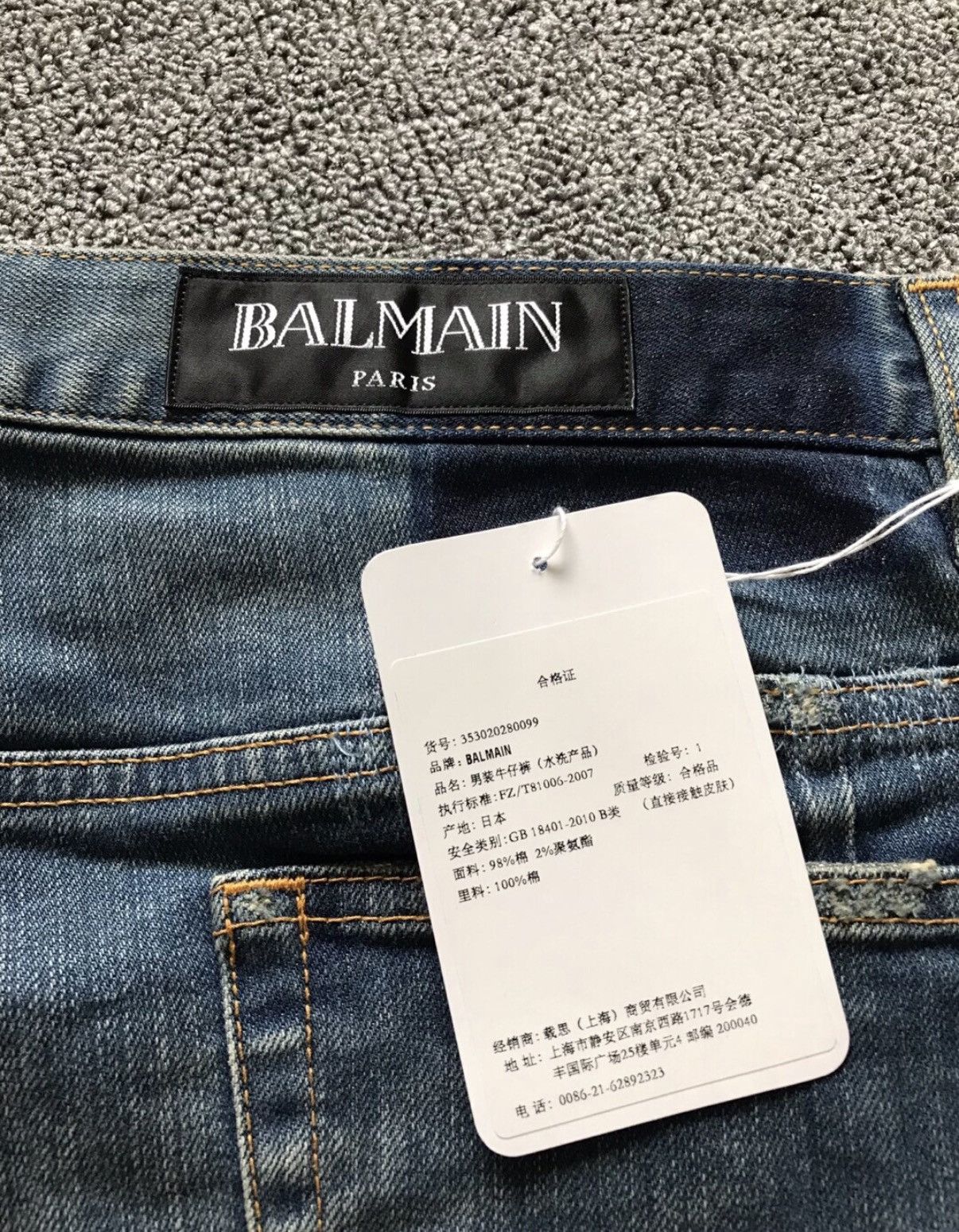 Balmain BALMAIN Jeans — Brand New Size 34 Size US 34 / EU 50 - 6 Thumbnail