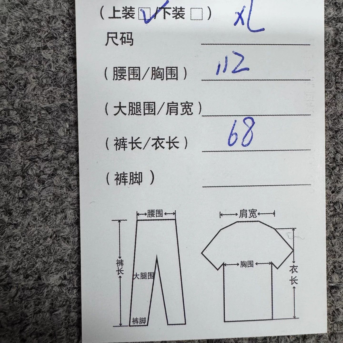 Gucci Gucci x Doraemon All Over Print XL Jacket New Tags Size US XL / EU 56 / 4 - 7 Thumbnail