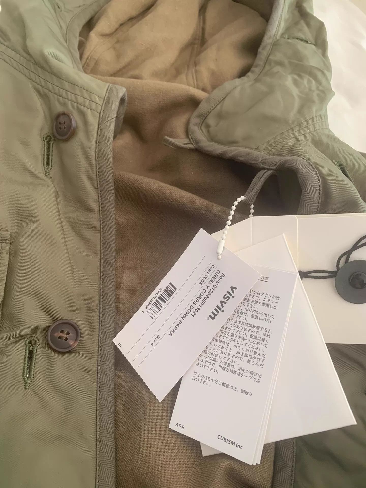 Visvim VISVIM 25AW GREELY Reversible Down Parka Olive 4 Size US XL / EU 56 / 4 - 5 Thumbnail