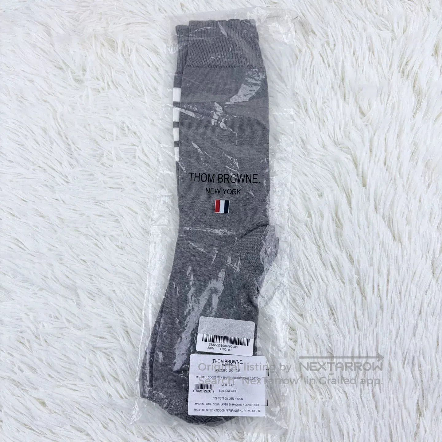Thom Browne THOM BROWNE S22 Striped Knit Over. Size ONE SIZE - 4 Thumbnail