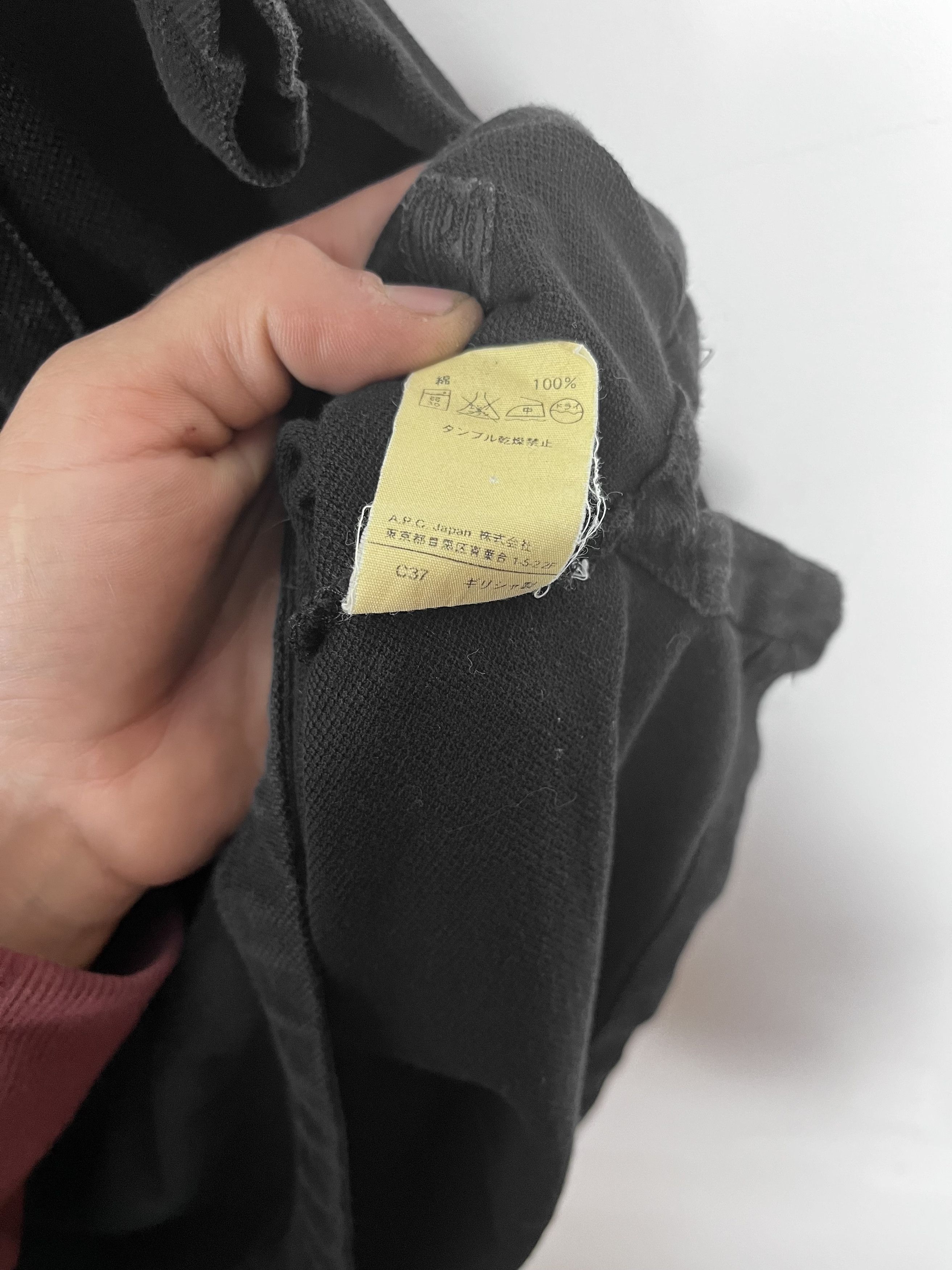 A.P.C. Vintage APC Polo - Black Size US M / EU 48-50 / 2 - 5 Thumbnail