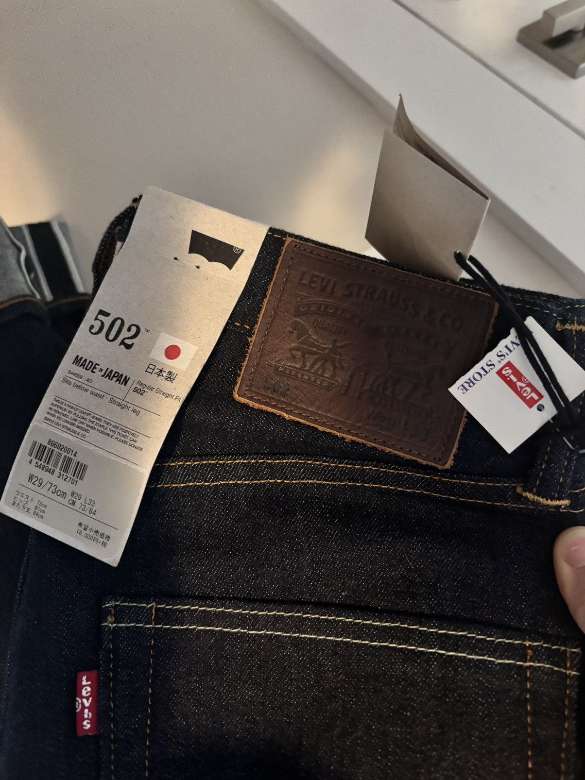 Levi's Japanese Levis 502 Selvedge Brand New Size US 29 - 2 Thumbnail