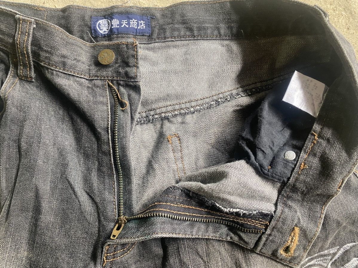 Japanese Brand Kodama Embroidery Distressed Jeans Size US 33 - 5 Thumbnail