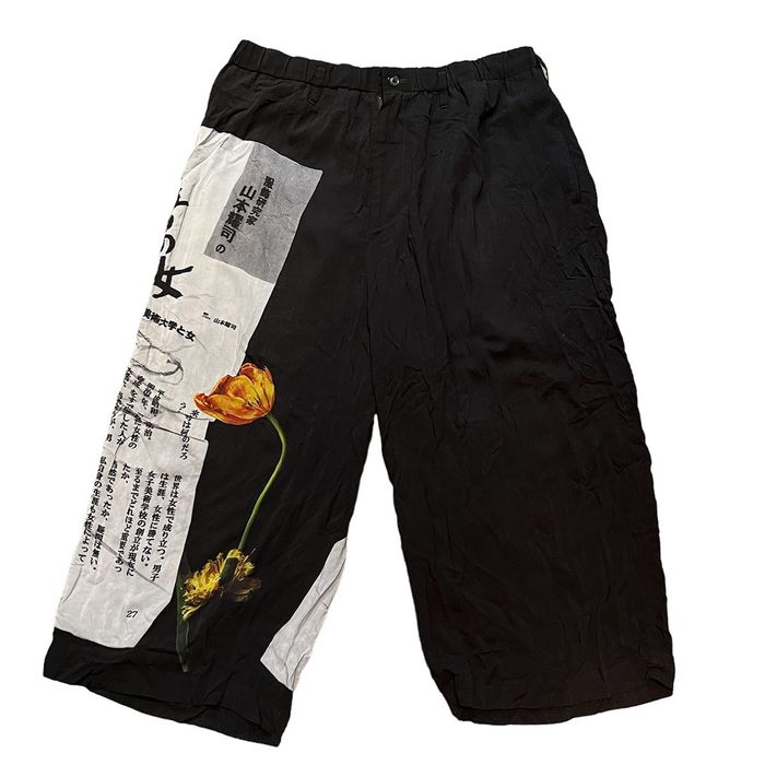 Yohji Yamamoto BLACK Scandal Yohji Yamamoto 19SS print pants | Grailed