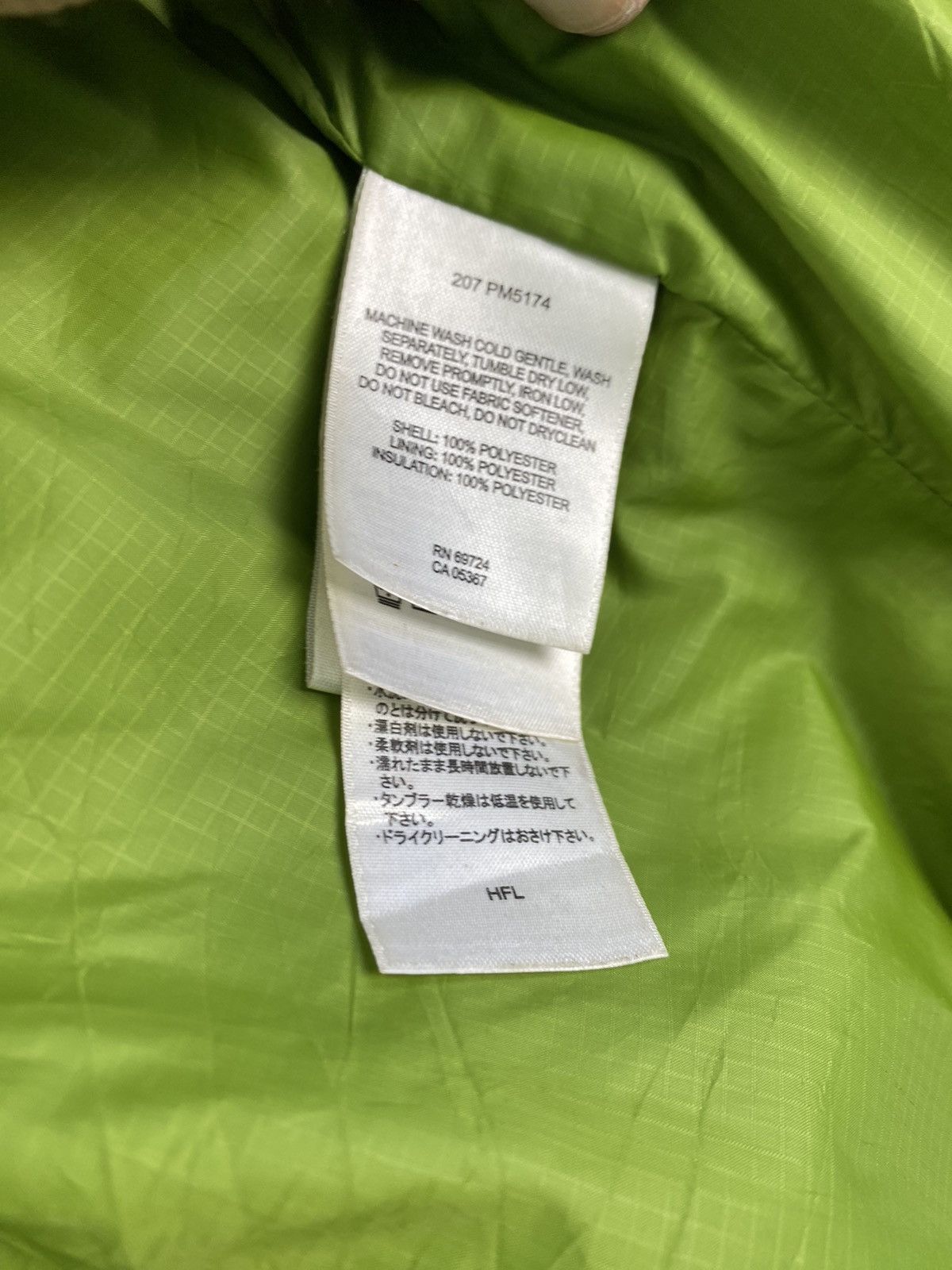 Columbia Columbia Size US L / EU 52-54 / 3 - 6 Thumbnail