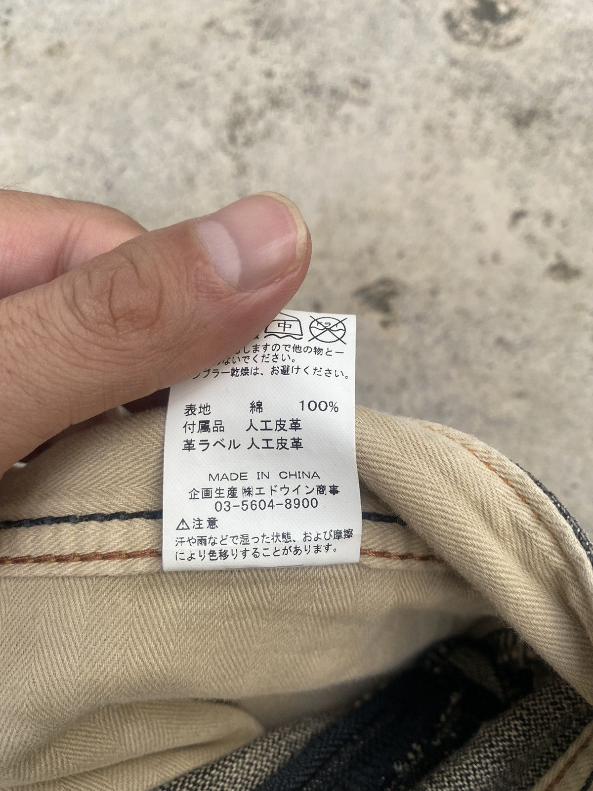 Japanese Brand × Vintage × Wrangler Vintage y2k Wrangler Faded Claw Mark Jeans Size US 32 / EU 48 - 21 Thumbnail
