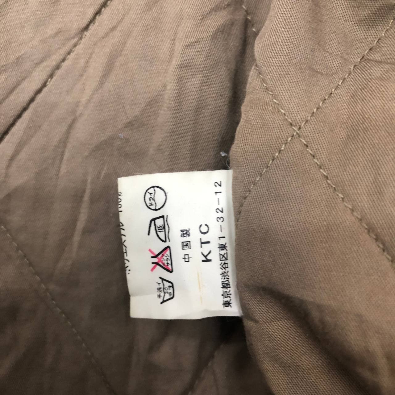 Japanese Brand Y677 CIAO PANI-C SUPERIOR CRAFTMAN JACKETS Size US L / EU 52-54 / 3 - 9 Thumbnail
