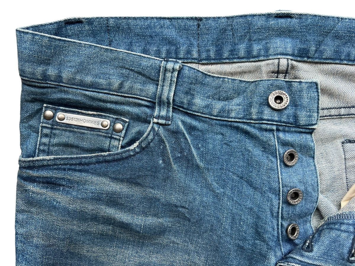5351 POUR LES HOMMES 5351 Pour Les Homme Low Rise Skinny Fit Stretch Rusty Jeans Size US 35 - 7 Thumbnail