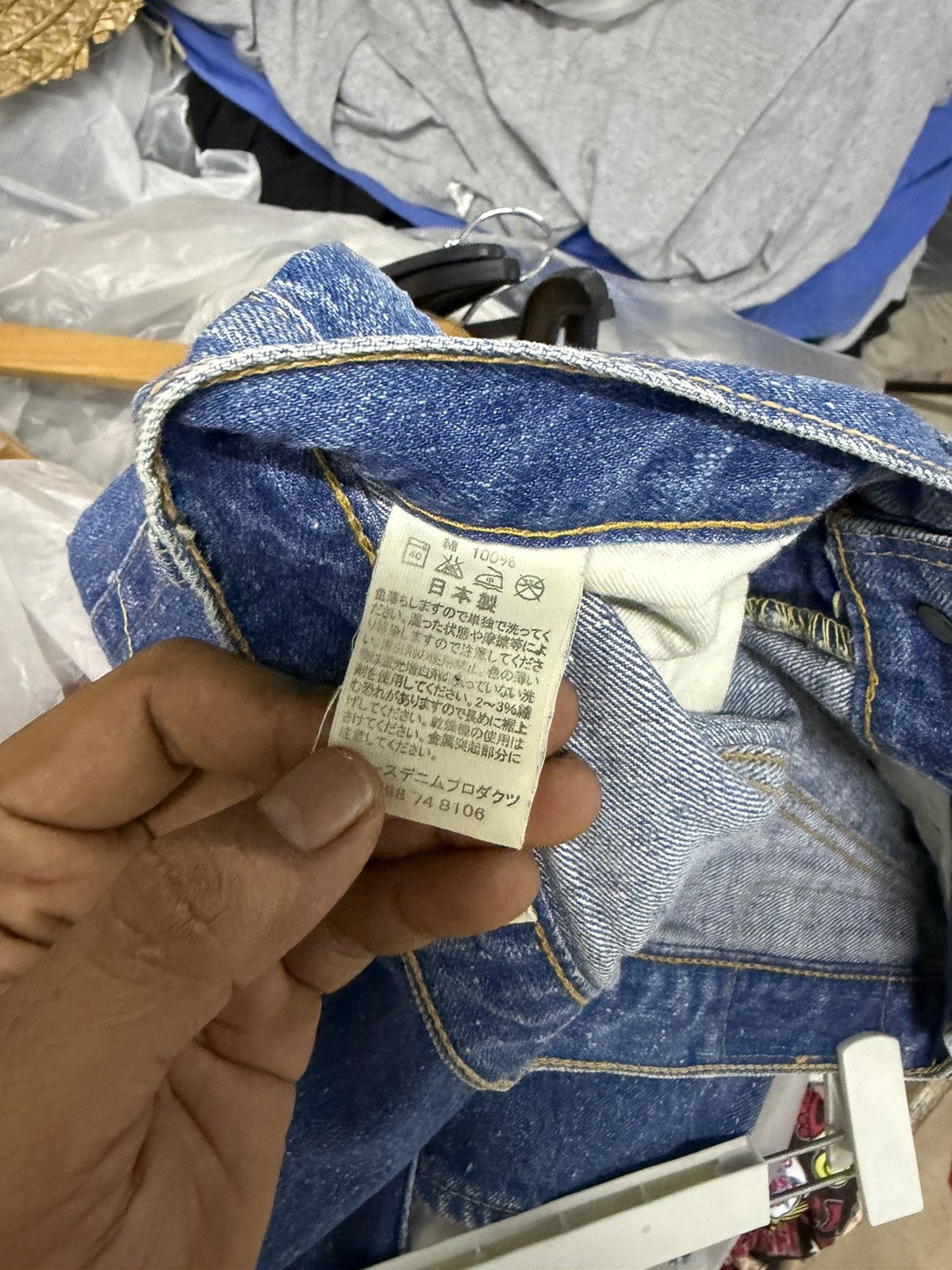 Or Slow Jeans in Blue, Men's (Size 29) — image 5 of 6