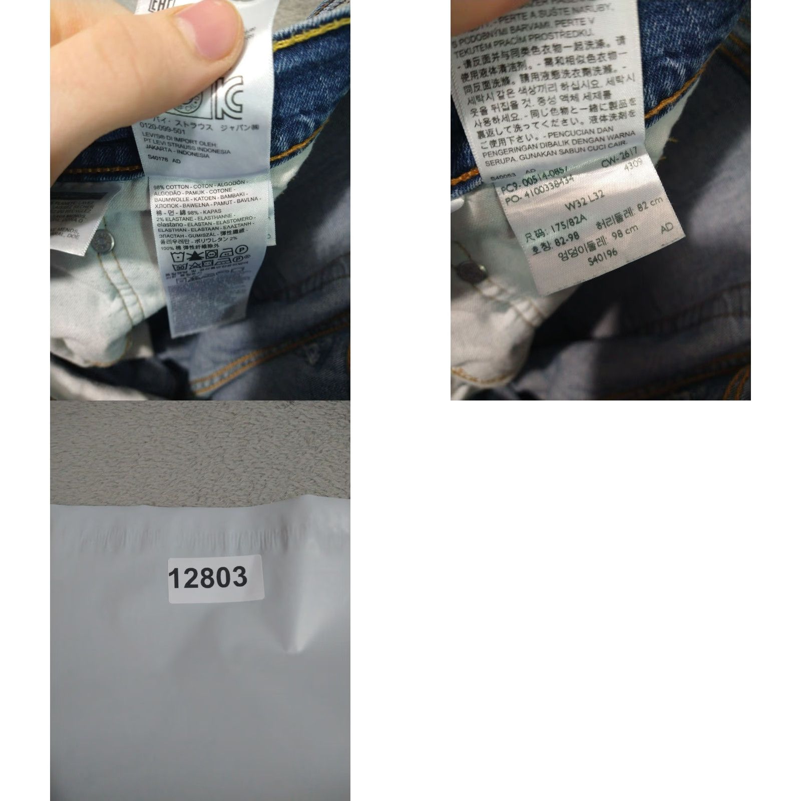 Levi's Levi's 514 Jeans Slim Medium Rise Blue Denim 32x32 5-Pocket Stretch Button Zip Mens Regular Straight Size US 32 / EU 48 - 8 Thumbnail