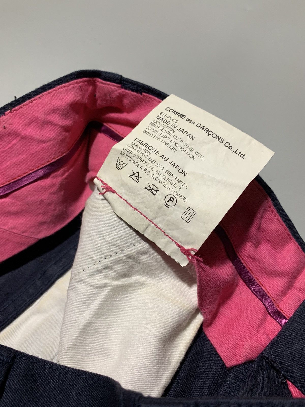 Comme des Garcons COMME DES GARCONS GANRYU SEROUEL PANTS Size US 29 - 5 Thumbnail