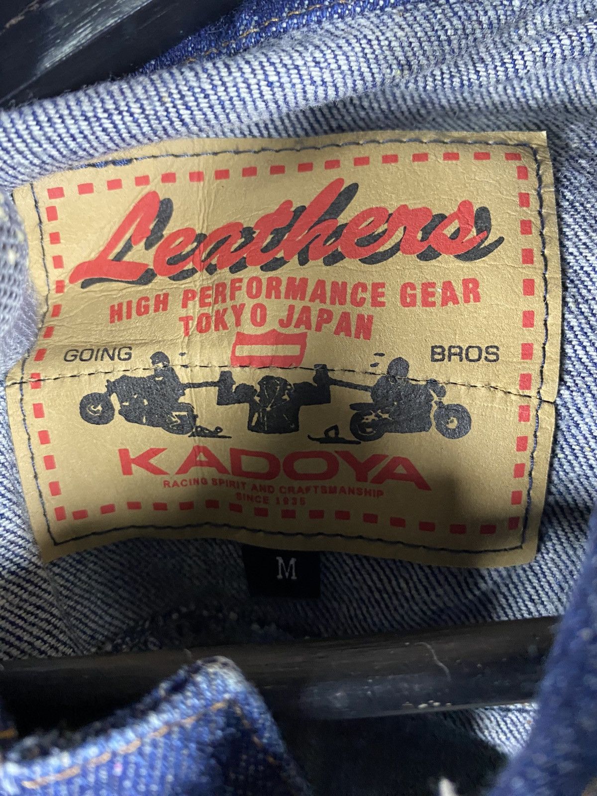 Kadoya KADOYA Kazeyoubi Biker Denim Leather Side Lace Motorcycle Size US M / EU 48-50 / 2 - 11 Thumbnail
