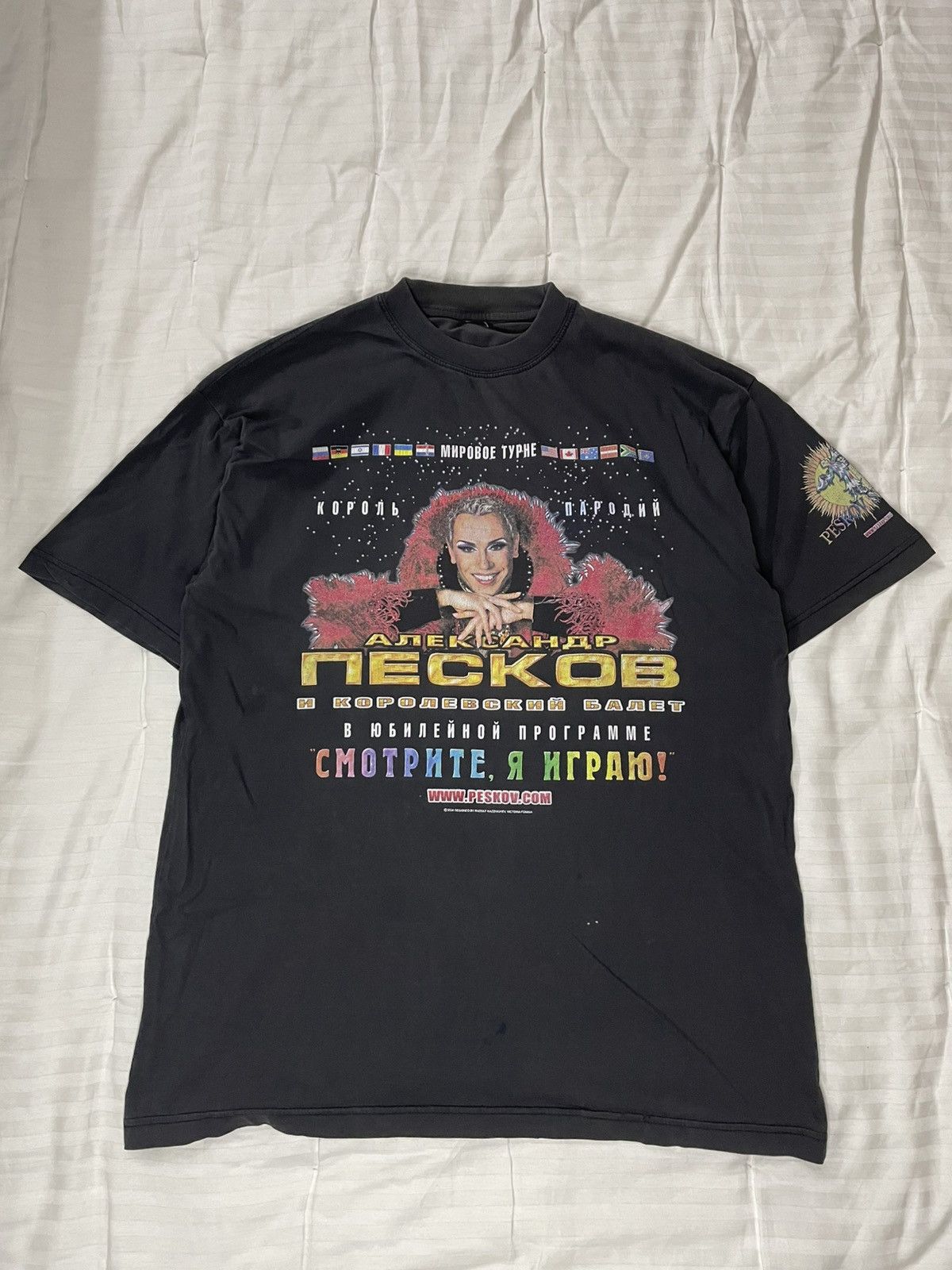 Band Tees Vintage 2004 Alexandr Peskov World Tour Merch T-shirt Size US L / EU 52-54 / 3 - 1 Thumbnail
