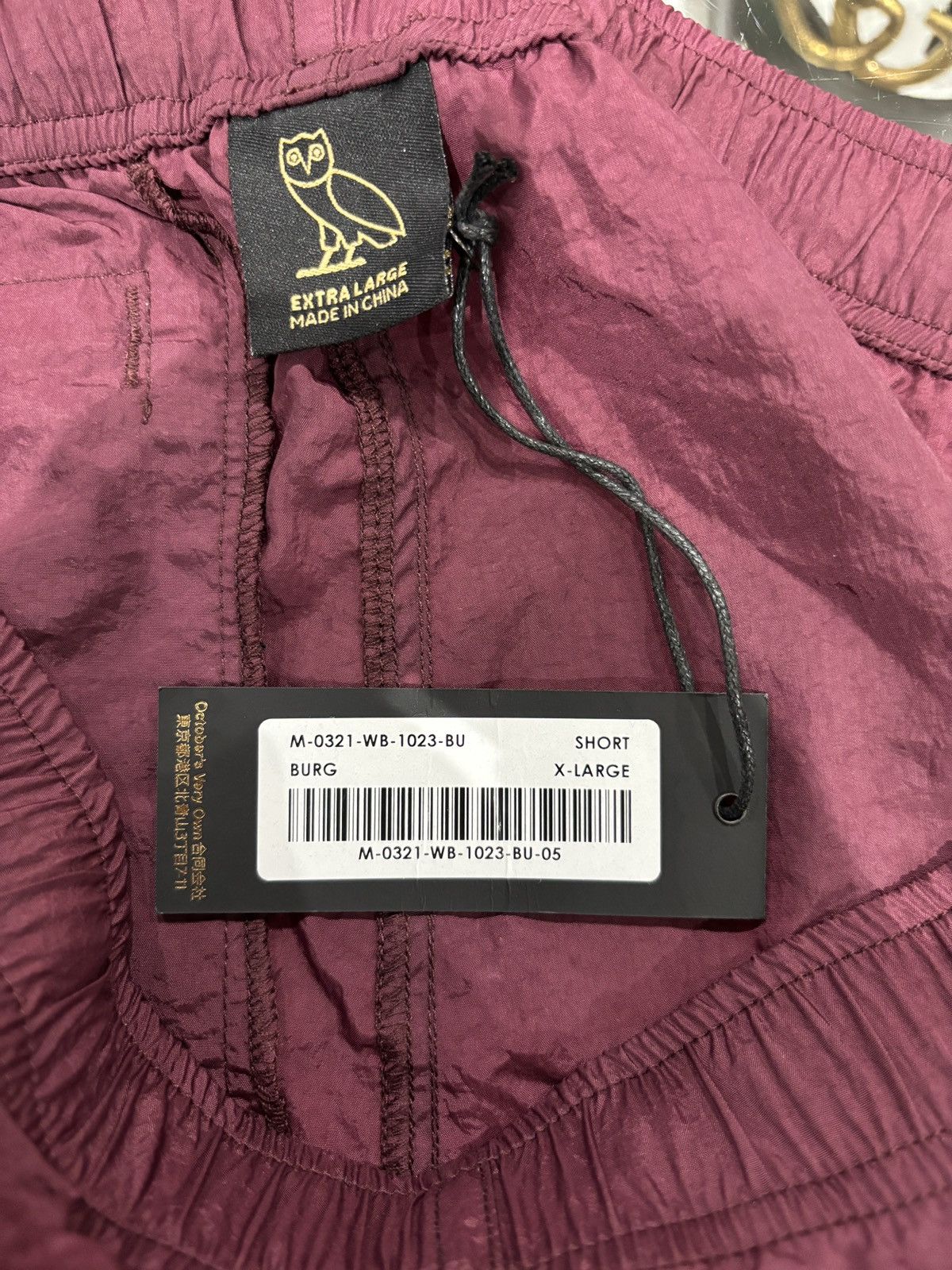 October's Very Own OVO Runner Nylon Shorts Burgundy Size: XL Size US 36 / EU 52 - 4 Thumbnail