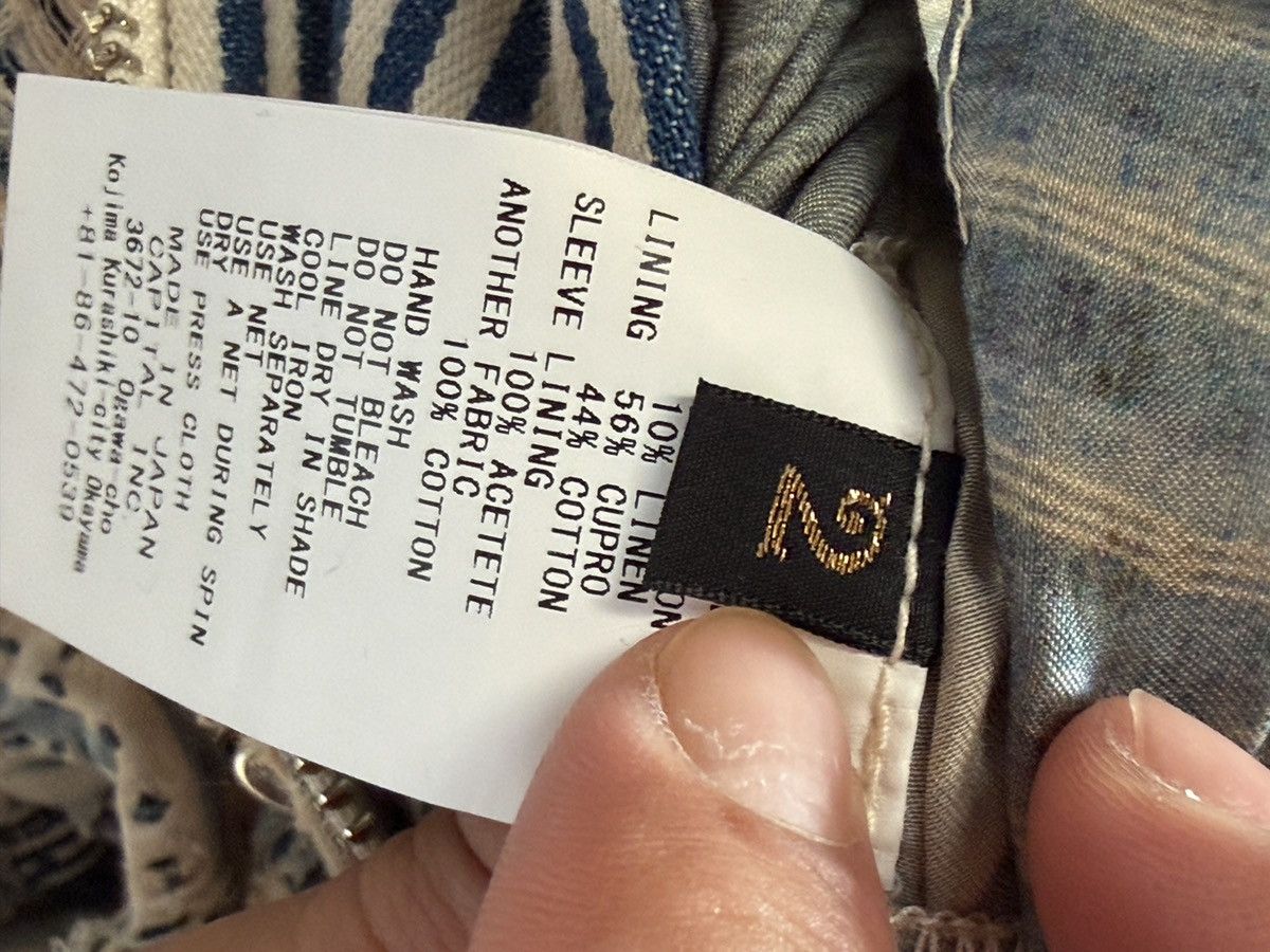 Kapital Kountry Liberty Stripe Boro Drizzler Zip Jacket Size US M / EU 48-50 / 2 - 9 Thumbnail